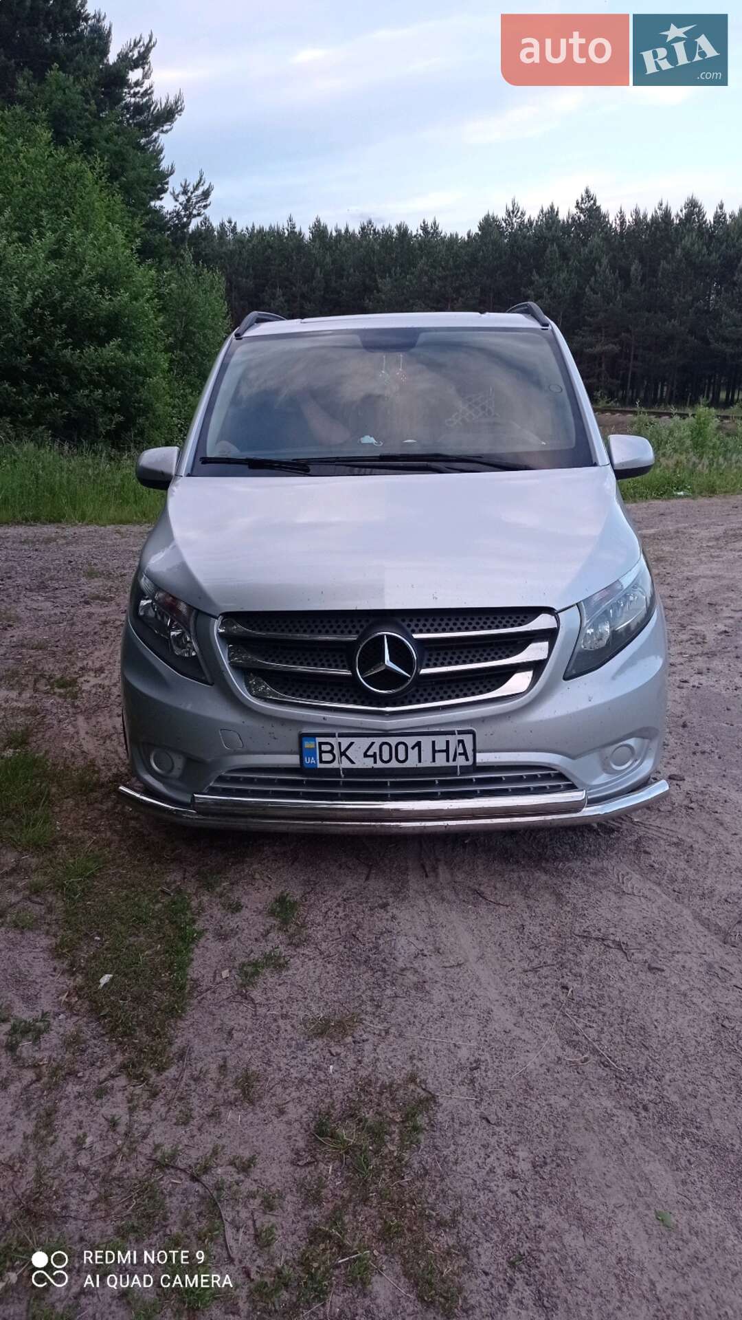 Mercedes-Benz Vito 2015 VIN WDF44760313020554 фото оголошення 10 з 25