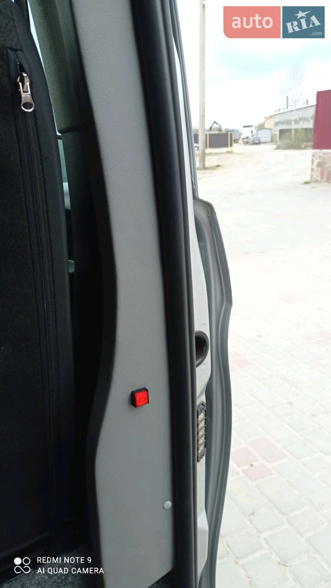 Mercedes-Benz Vito 2015 VIN WDF44760313020554 фото оголошення 18 з 25