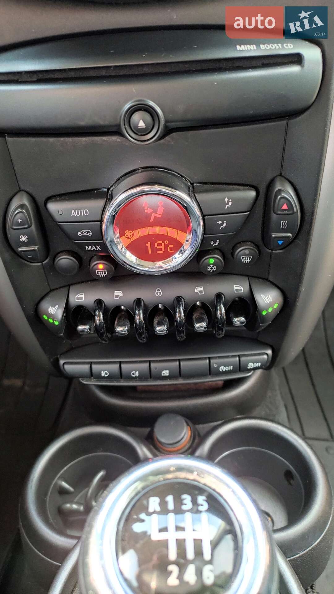 MINI Countryman 2011 VIN WMWZD31050WK47987 фото оголошення 18 з 18