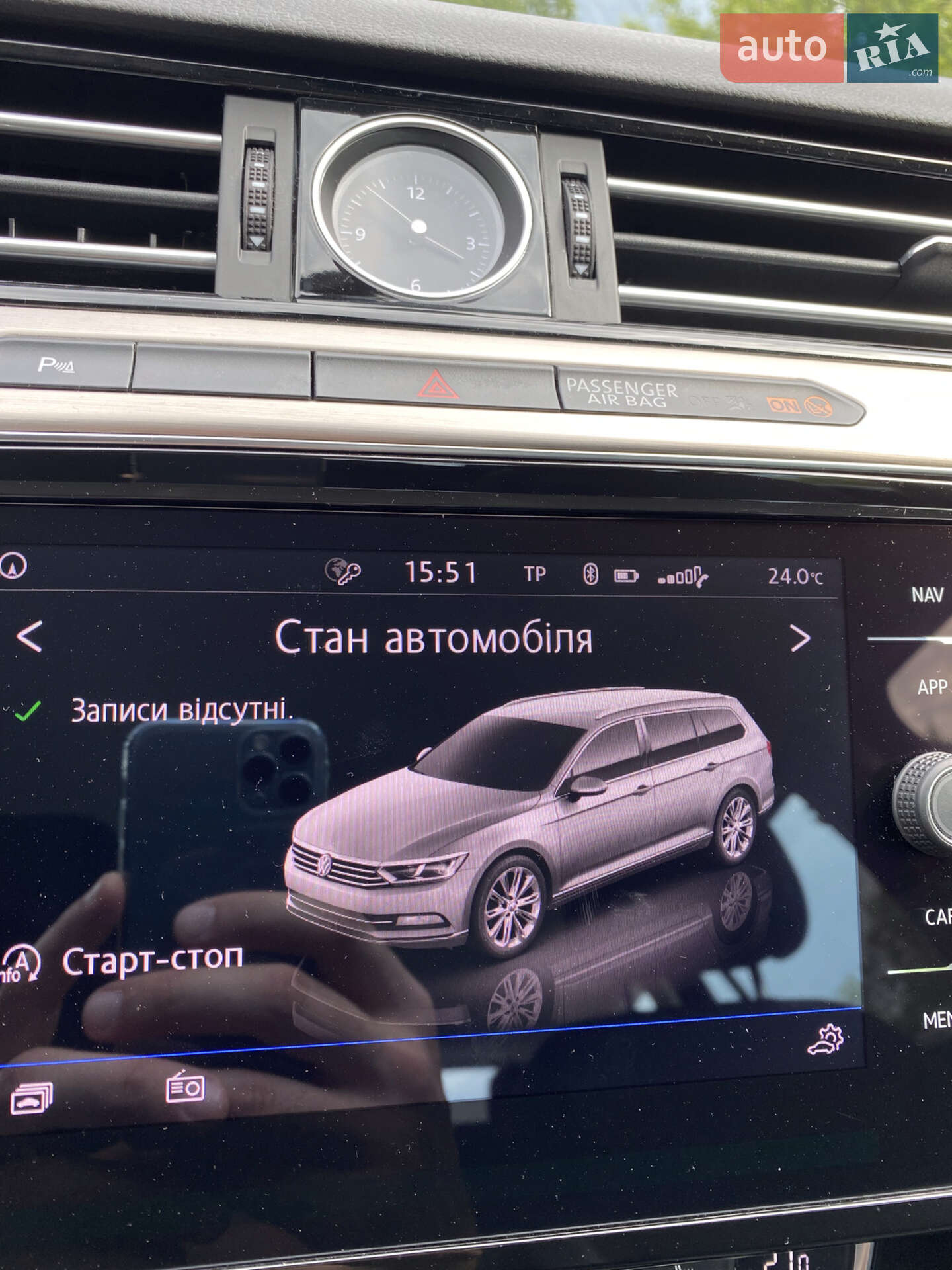 Volkswagen Passat 2018 VIN WVWZZZ3CZJE157134 фото оголошення 19 з 21