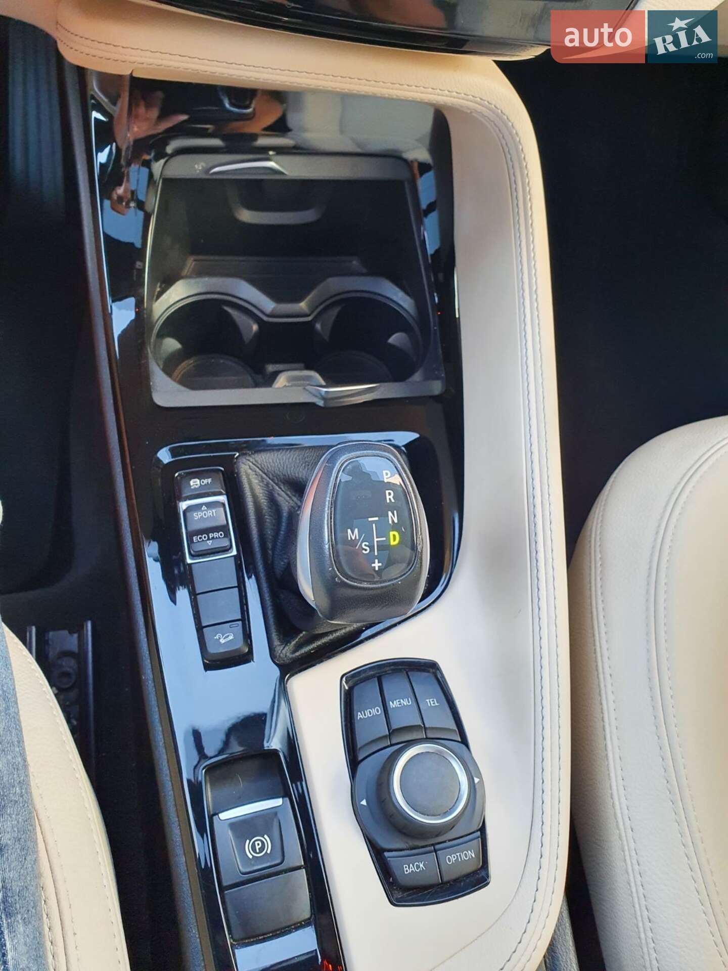 BMW X1 2016 VIN WBXHT3C3XG5F67451 фото оголошення 10 з 50