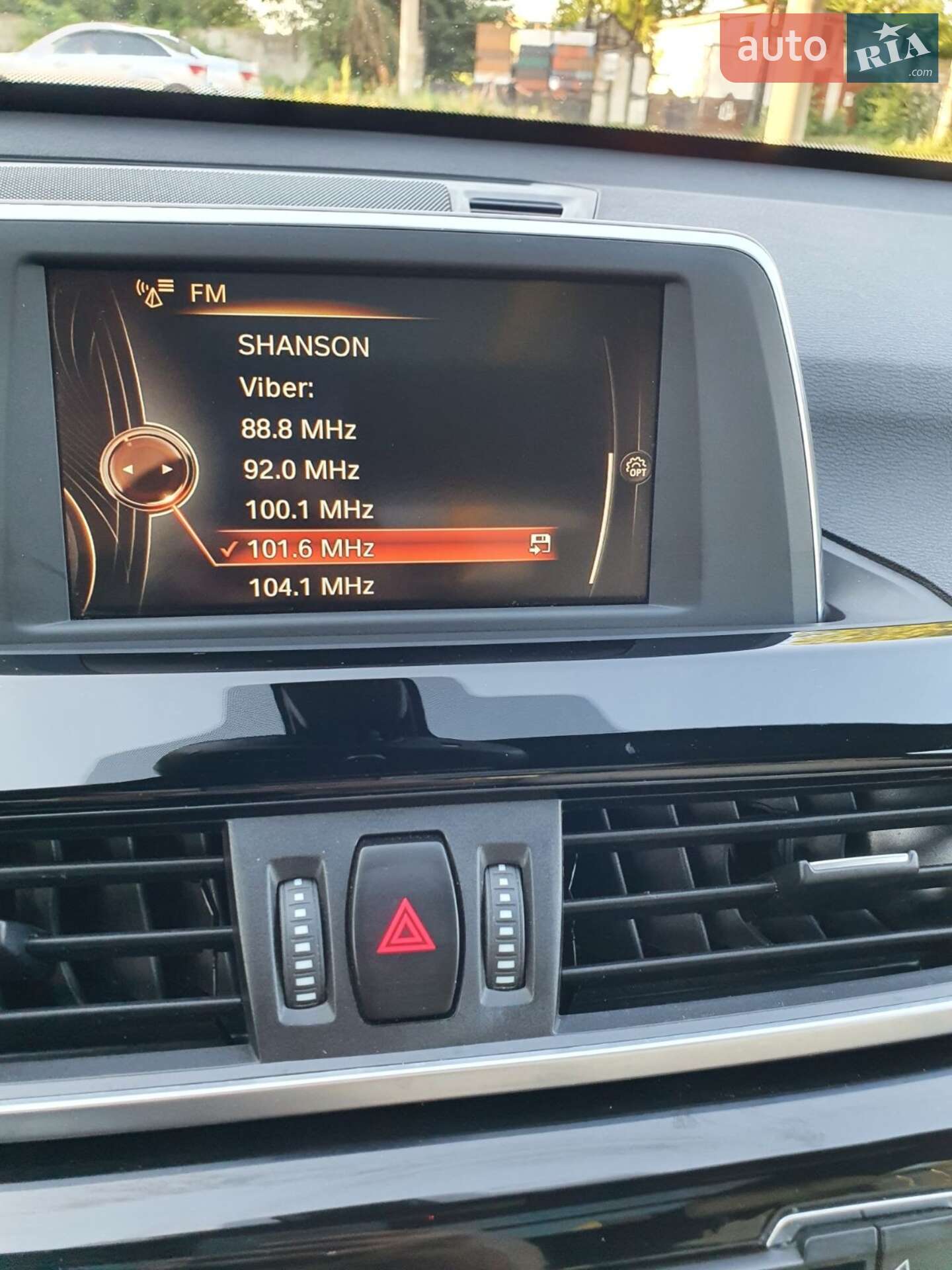BMW X1 2016 VIN WBXHT3C3XG5F67451 фото оголошення 12 з 50