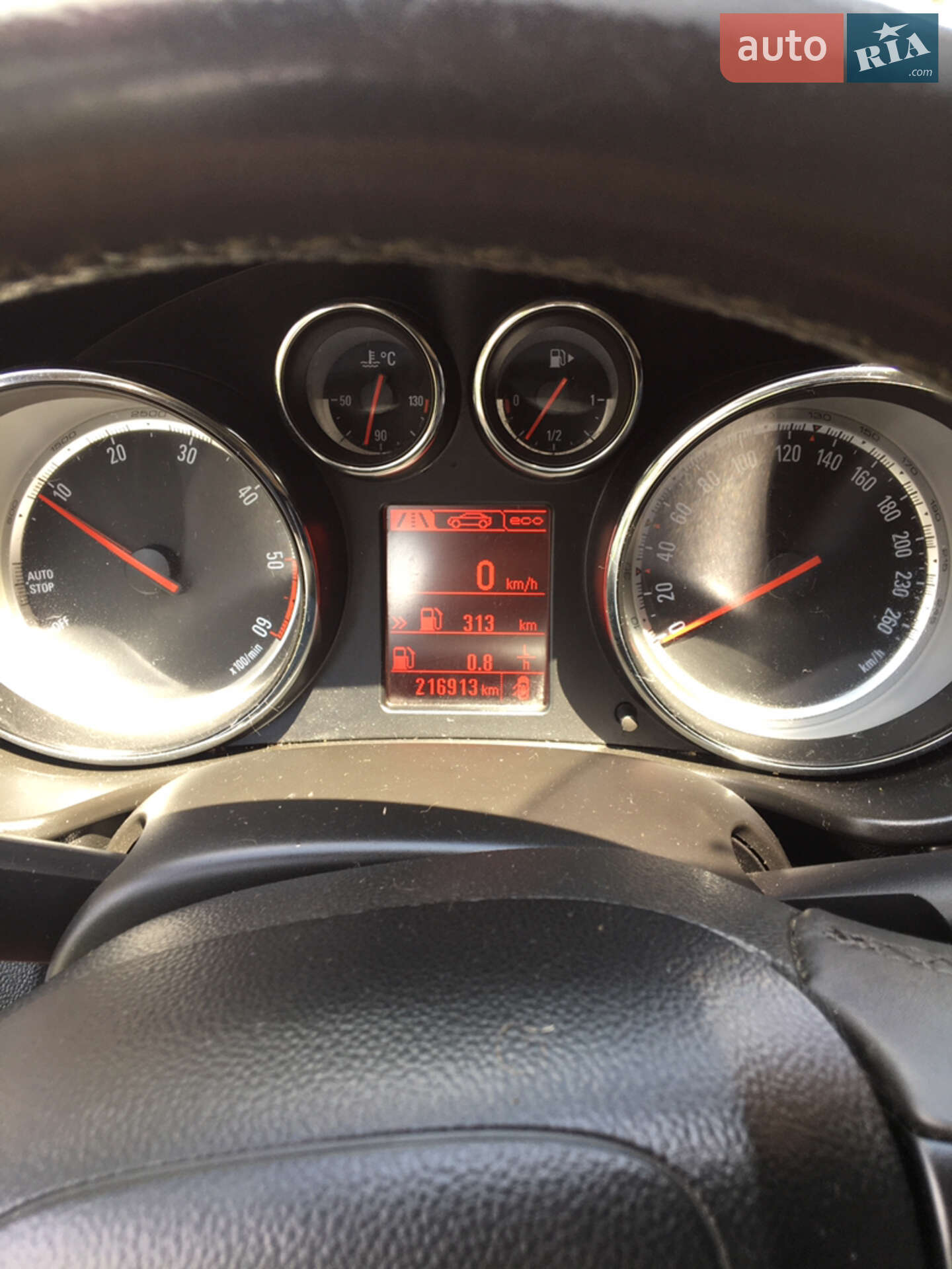 Opel Insignia 2013 VIN W0LGM8EJ7D1111405 фото оголошення 10 з 24