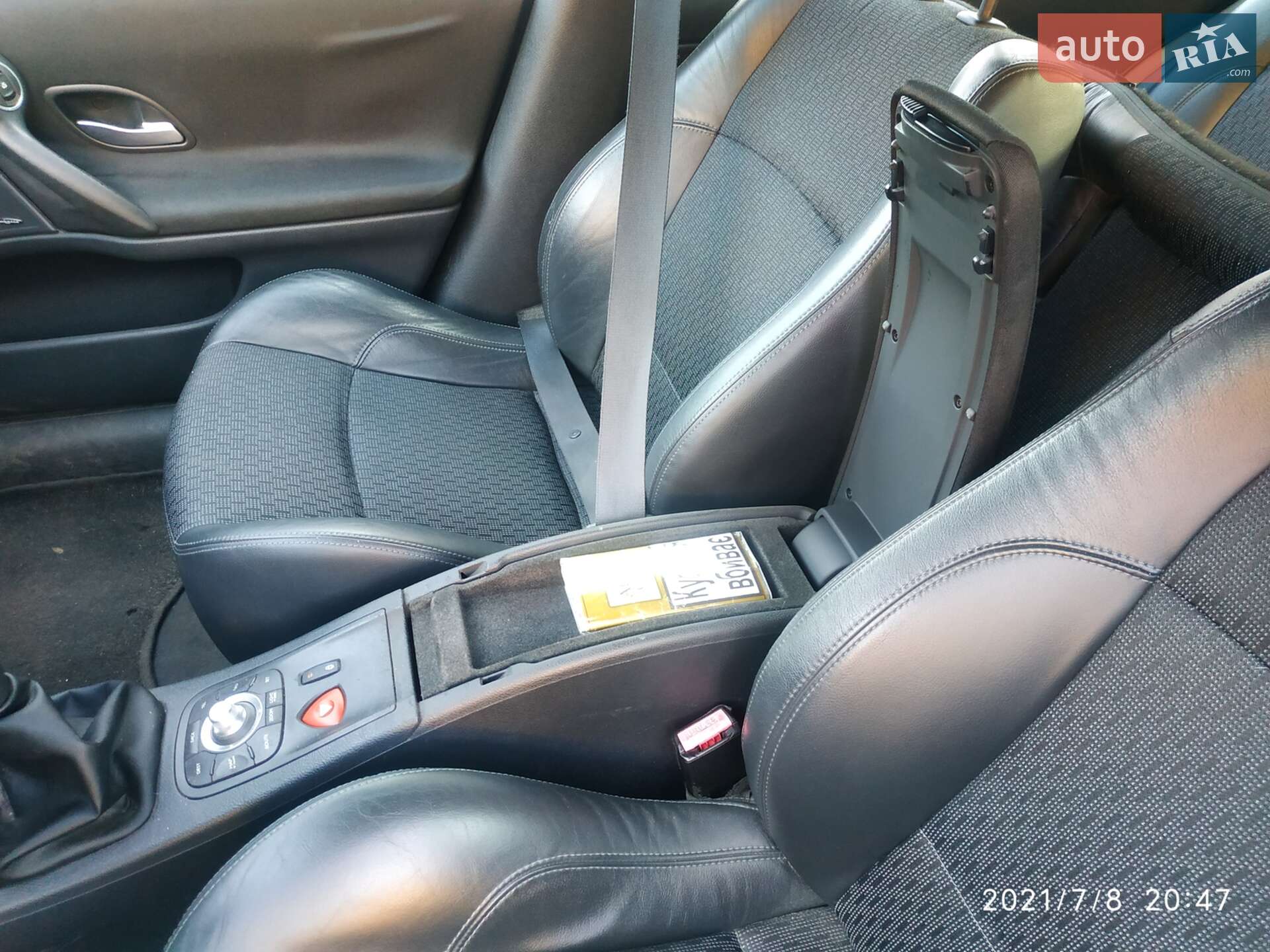 Renault Laguna 2006 VIN VF1KG1PBA35355790 фото оголошення 53 з 71