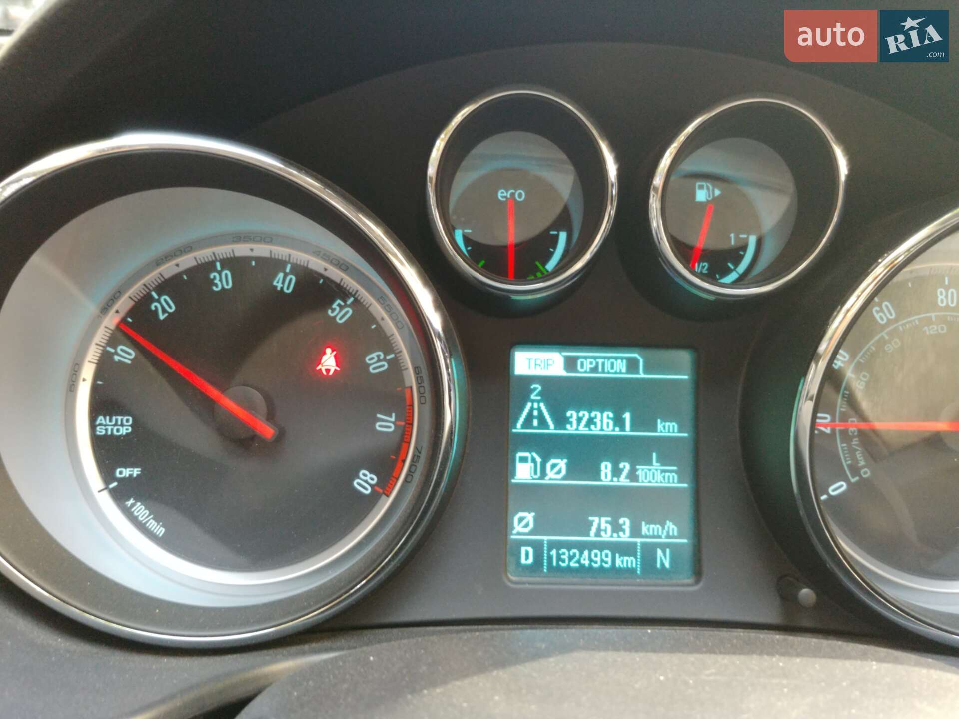 Buick Regal 2013 VIN 2G4GR5ER2D9247813 фото оголошення 18 з 18