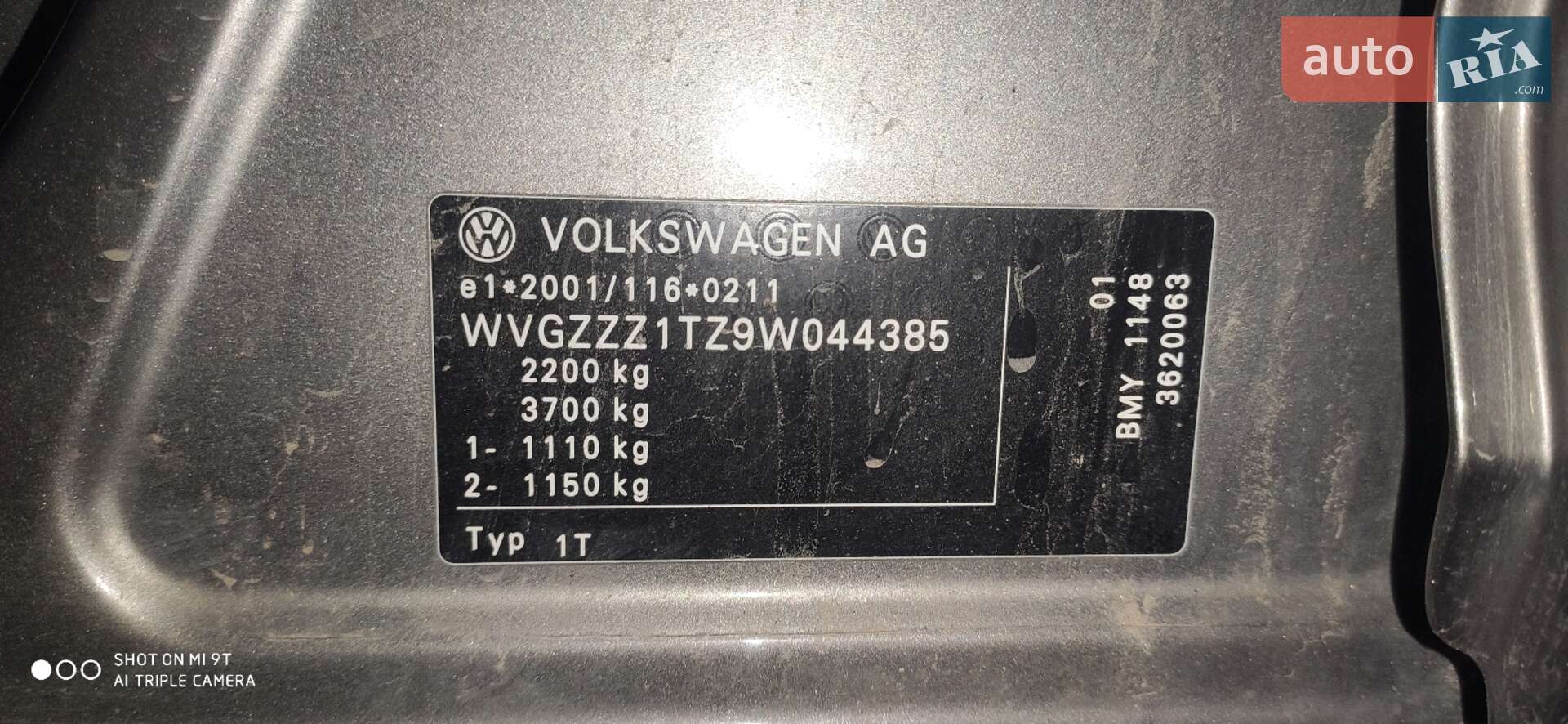 Volkswagen Touran 2008 VIN WVGZZZ1TZ9W044385 фото оголошення 2 з 5