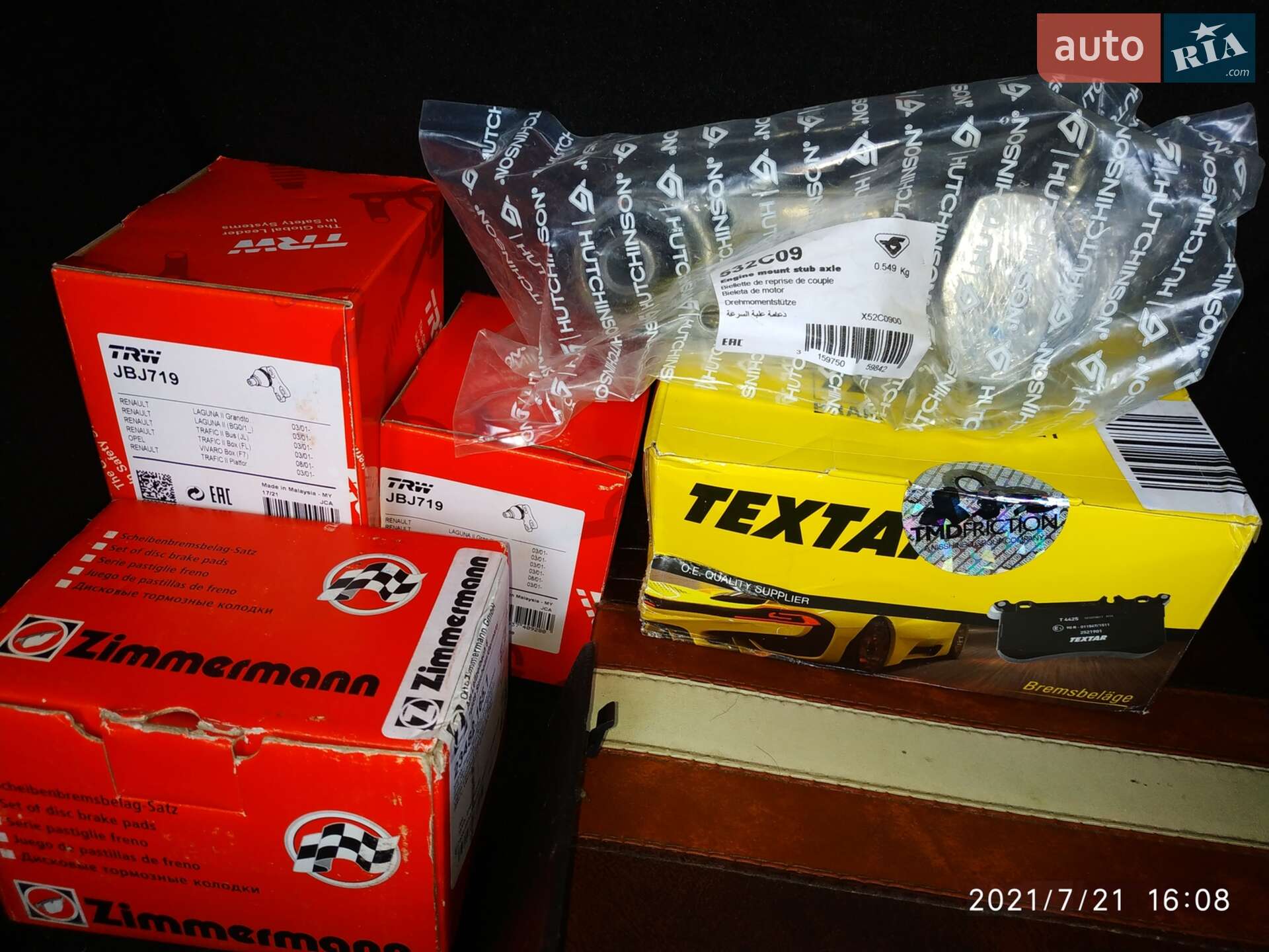 Renault Laguna 2006 VIN VF1KG1PBA35355790 фото оголошення 39 з 71