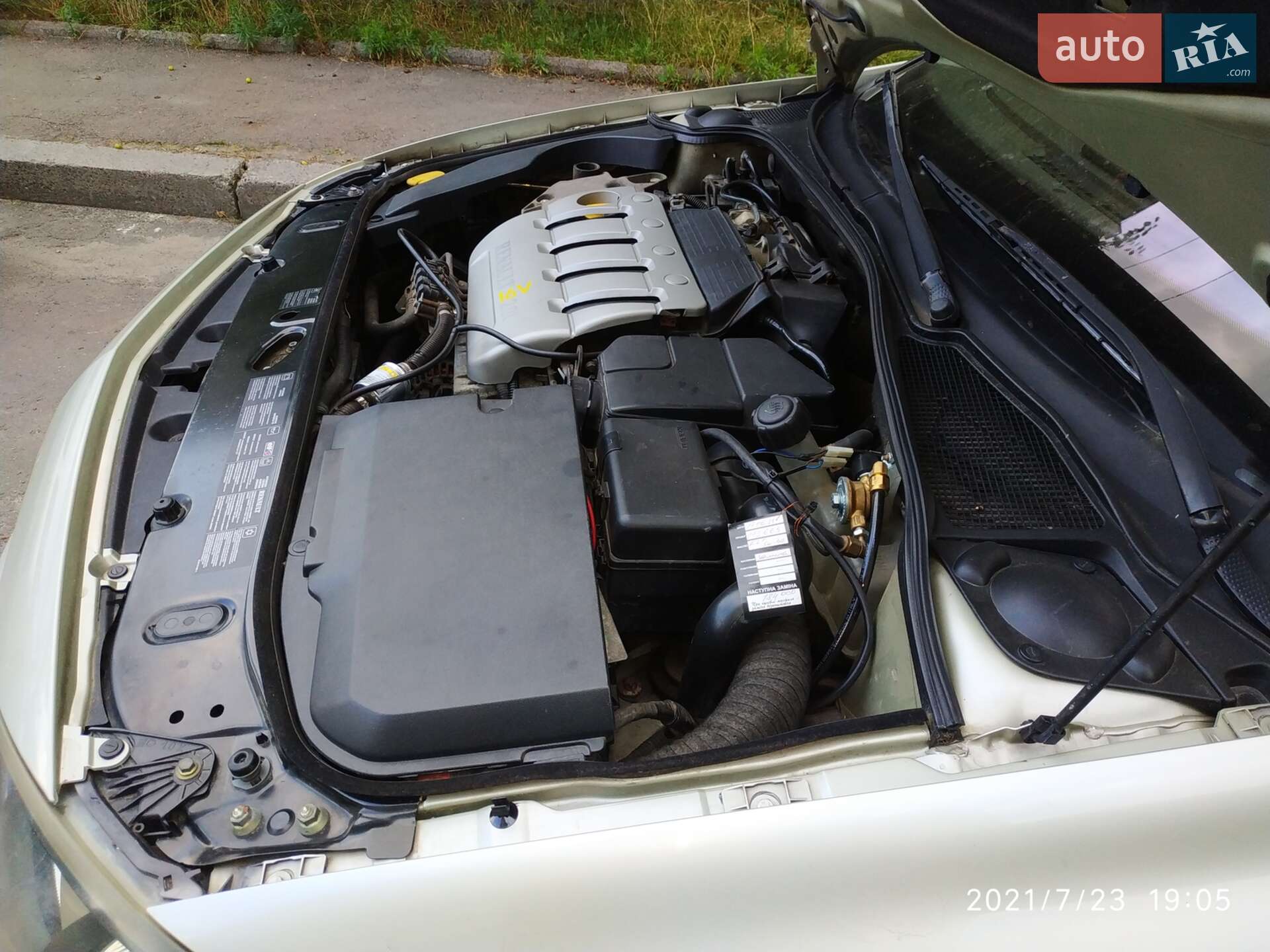 Renault Laguna 2006 VIN VF1KG1PBA35355790 фото оголошення 20 з 71