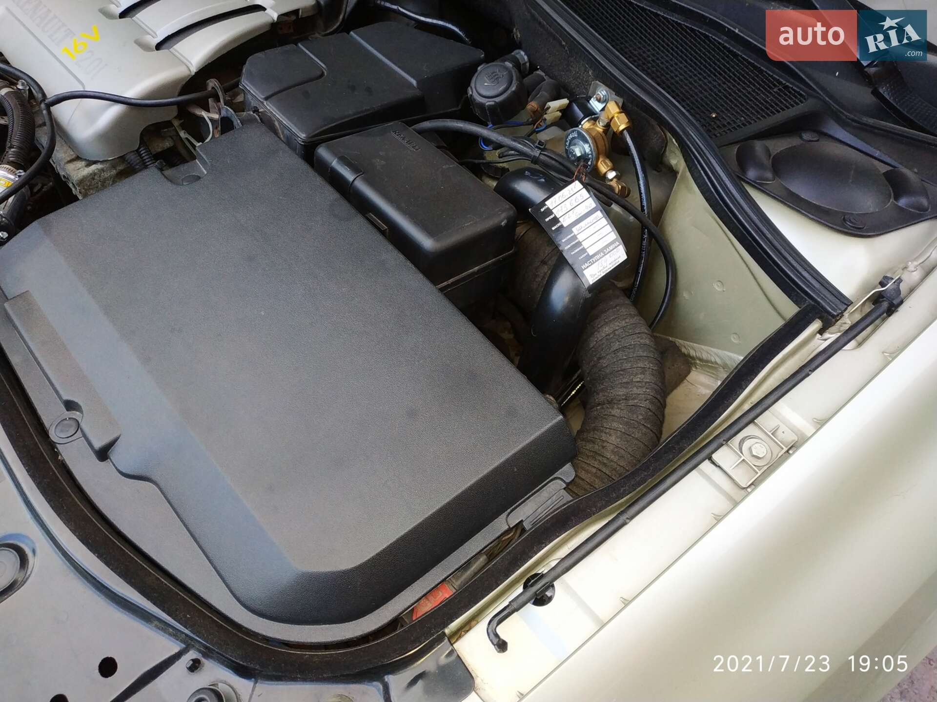 Renault Laguna 2006 VIN VF1KG1PBA35355790 фото оголошення 23 з 71