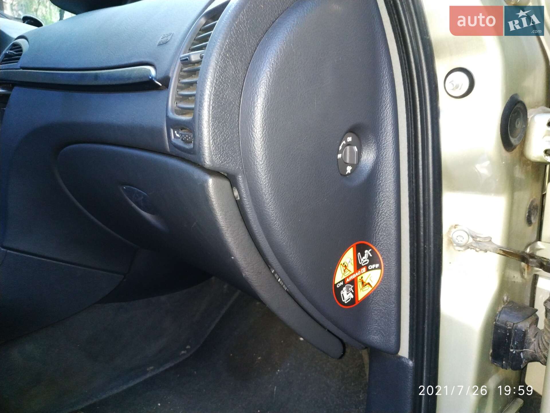 Renault Laguna 2006 VIN VF1KG1PBA35355790 фото оголошення 3 з 9