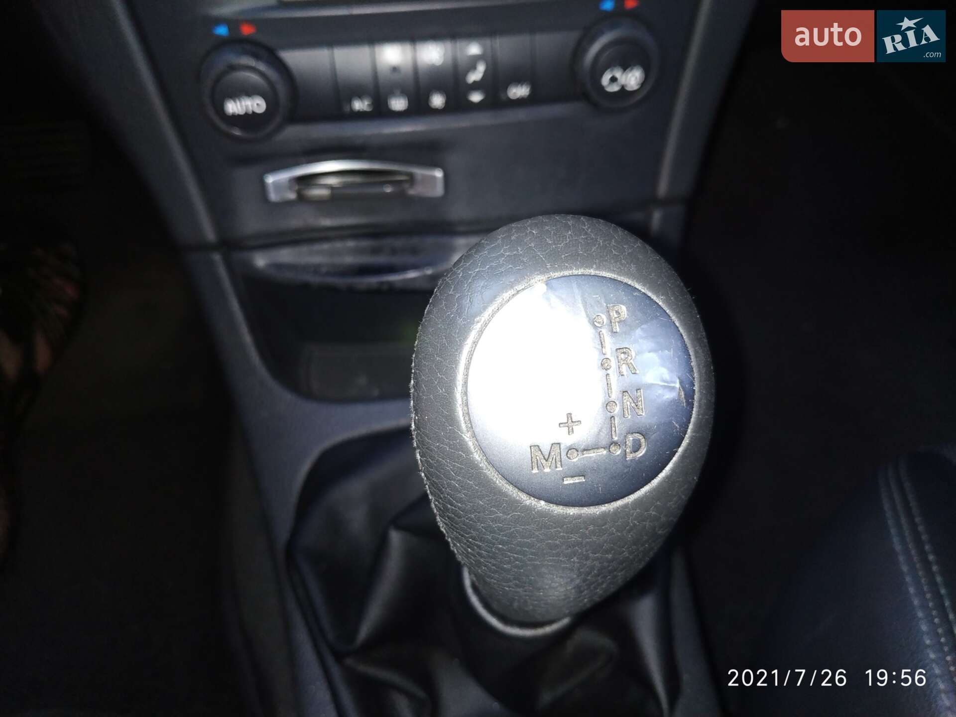 Renault Laguna 2006 VIN VF1KG1PBA35355790 фото оголошення 7 з 9