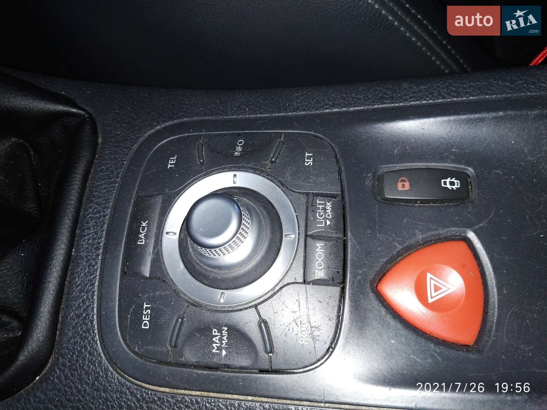 Renault Laguna 2006 VIN VF1KG1PBA35355790 фото оголошення 8 з 9