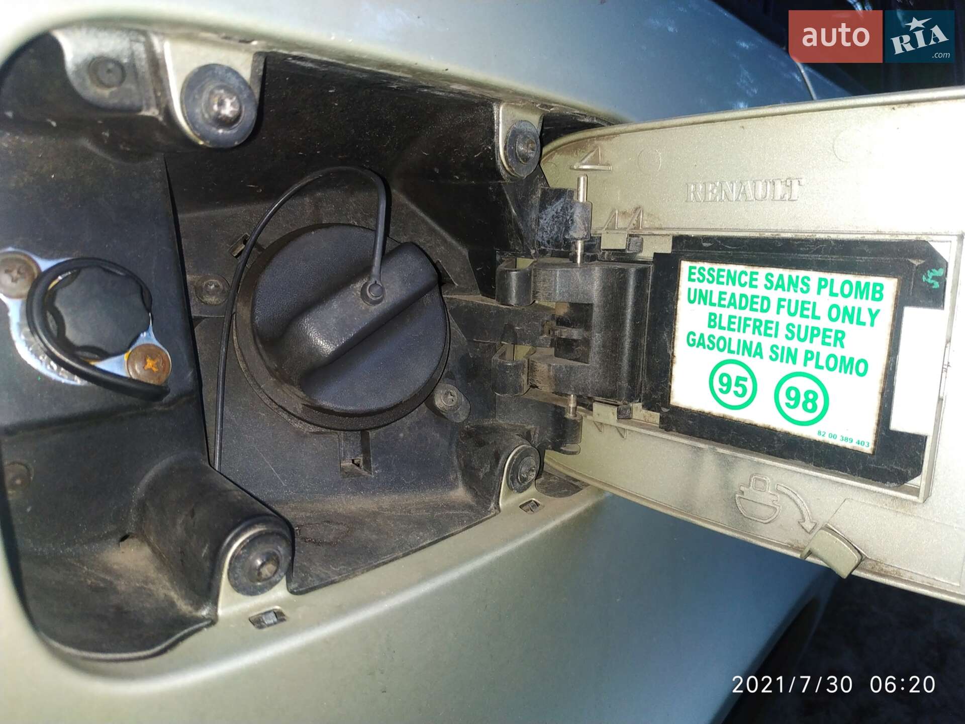 Renault Laguna 2006 VIN VF1KG1PBA35355790 фото оголошення 67 з 71