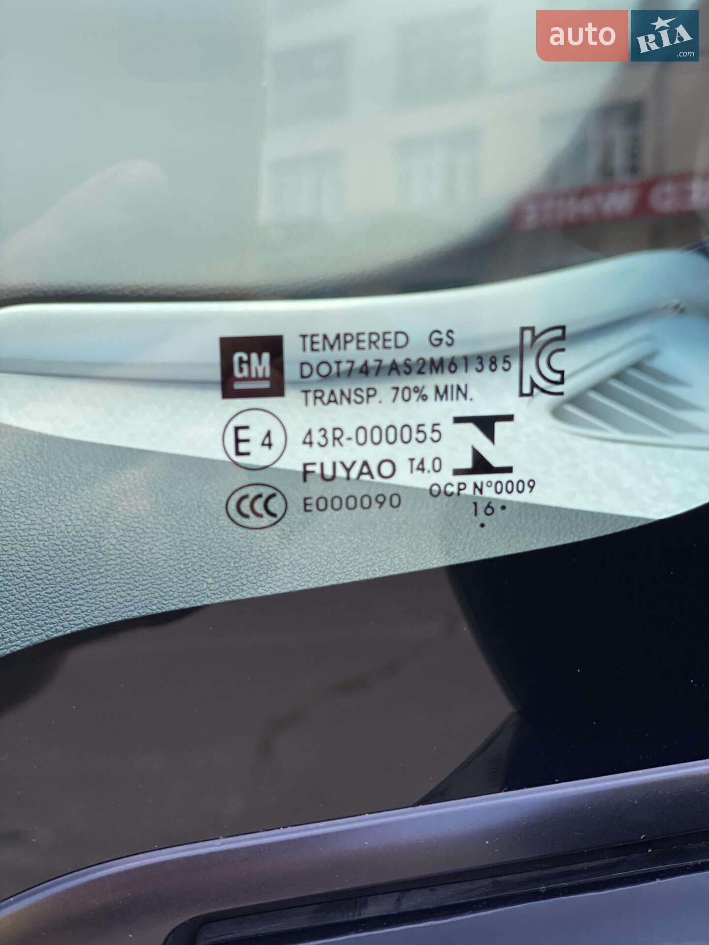 Chevrolet Bolt EV 2017 VIN 1G1FX6S0XH4147459 фото оголошення 16 з 17