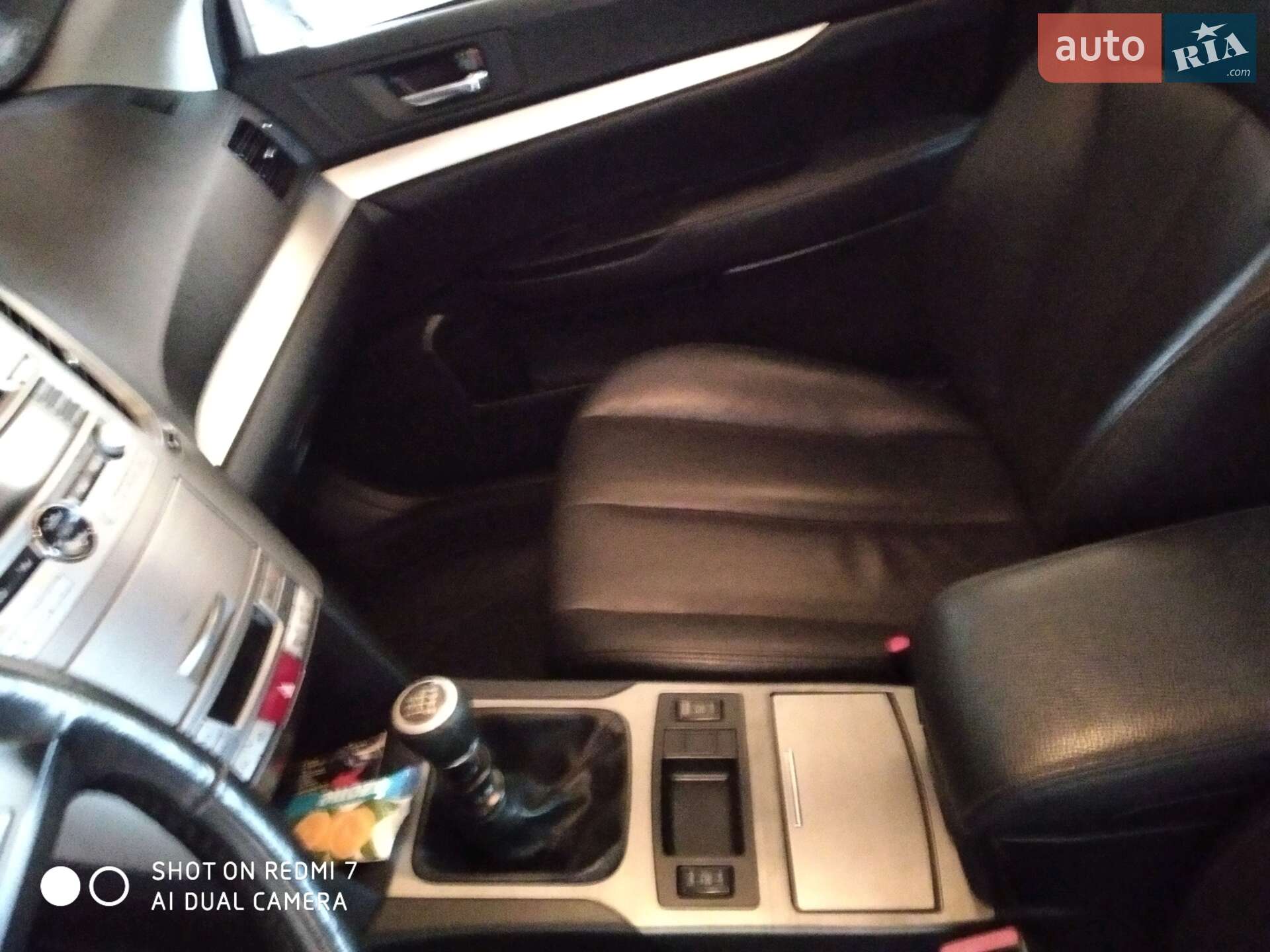 Subaru Legacy Outback 2011 VIN JF1BRDLZ4AG028638 фото оголошення 11 з 14