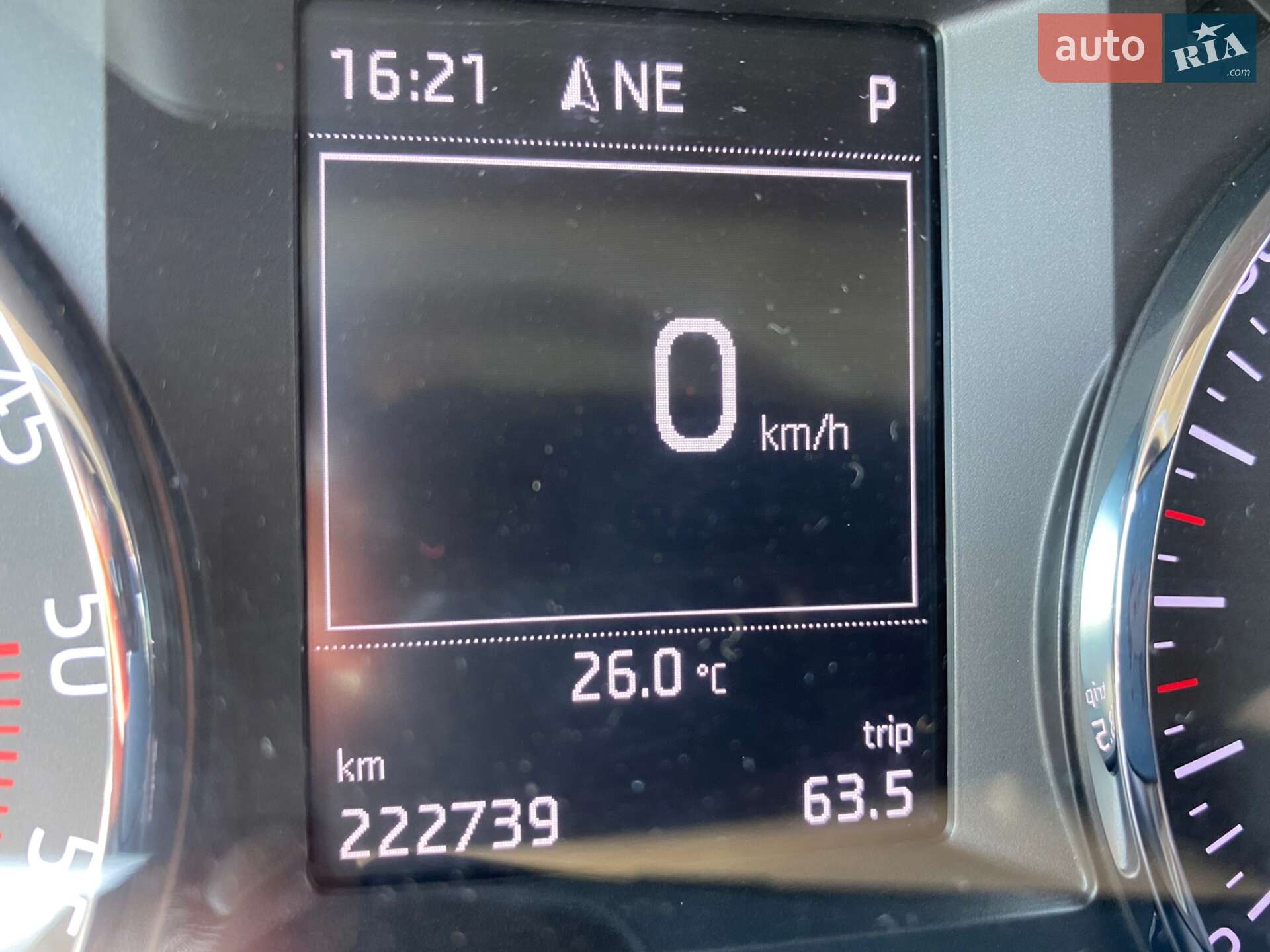 Skoda Octavia 2015 VIN TMBJG9NE5G0077529 фото оголошення 11 з 16