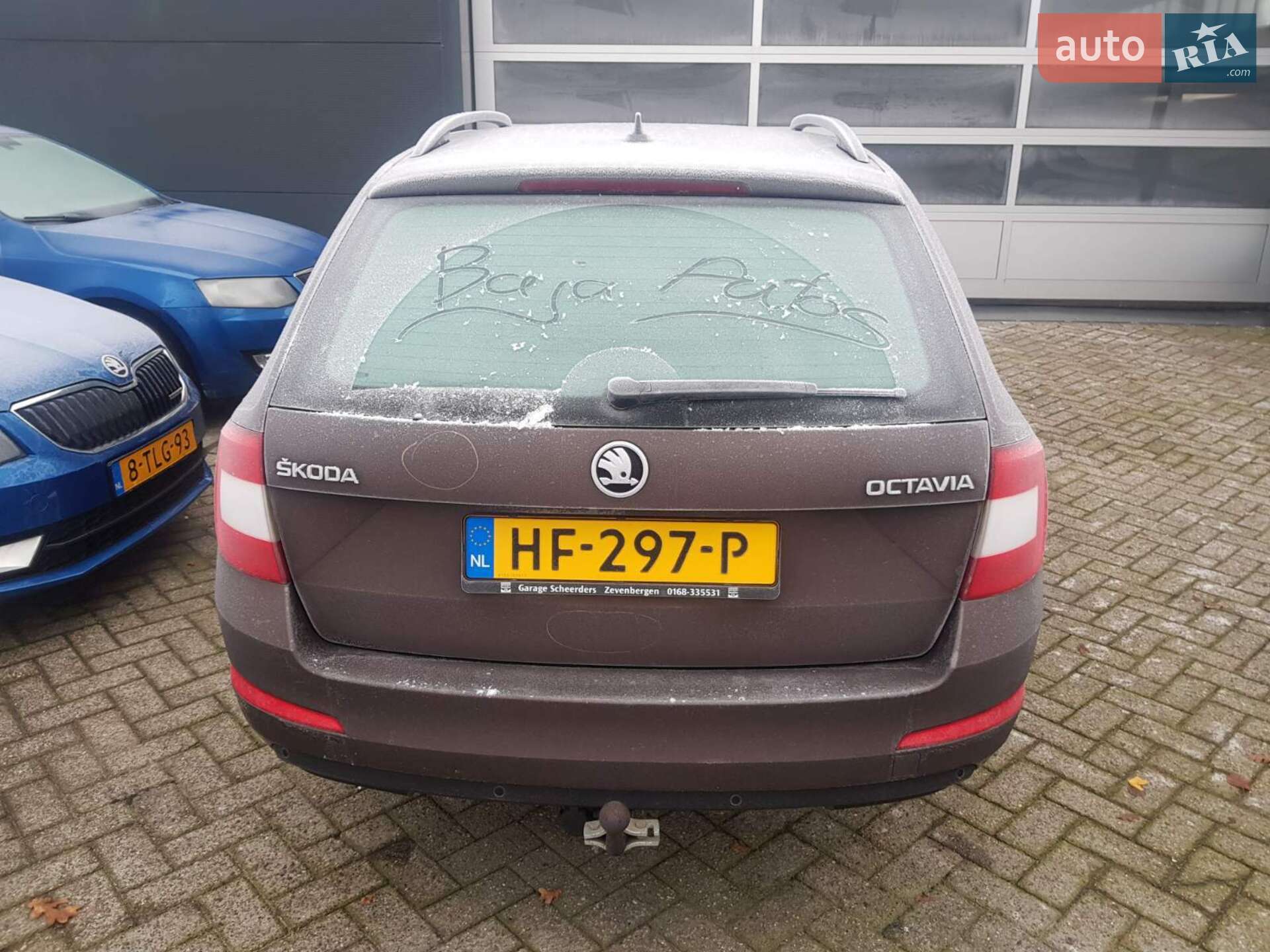 Skoda Octavia 2015 VIN TMBJG9NE5G0077529 фото оголошення 16 з 16