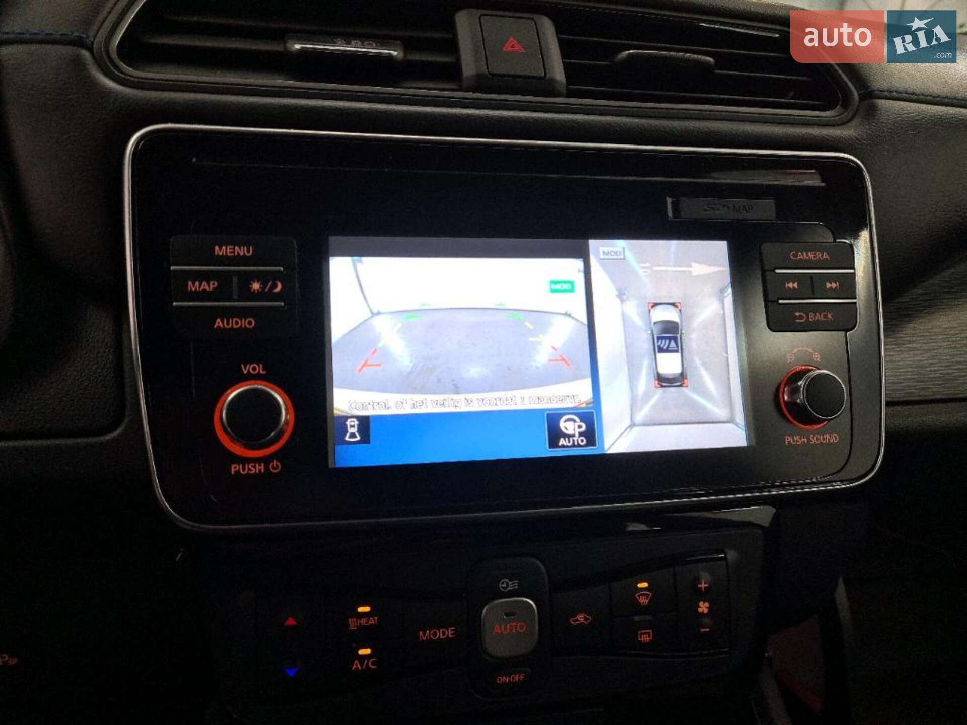 Nissan Leaf 2018 VIN SJNFAAZE1U0038571 фото оголошення 6 з 11