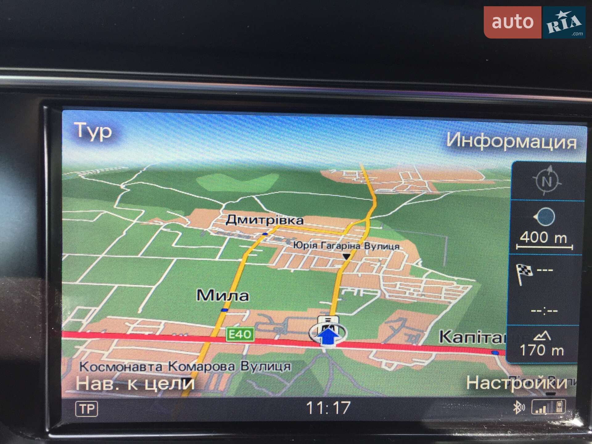 Audi A5 2014 VIN WAUZZZ8T5EA054893 фото оголошення 5 з 29