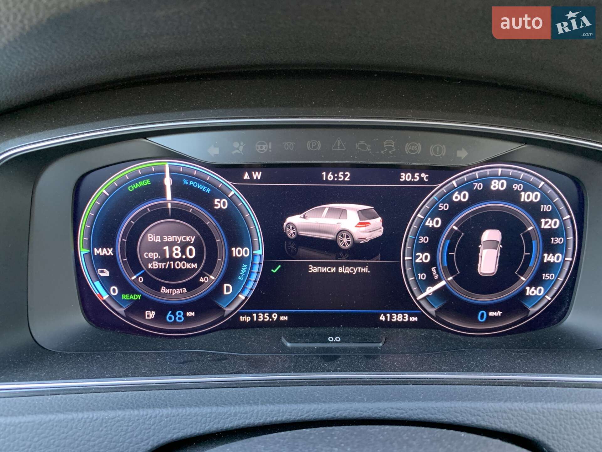 Volkswagen e-Golf 2017 VIN WVWZZZAUZJW901355 фото оголошення 3 з 13