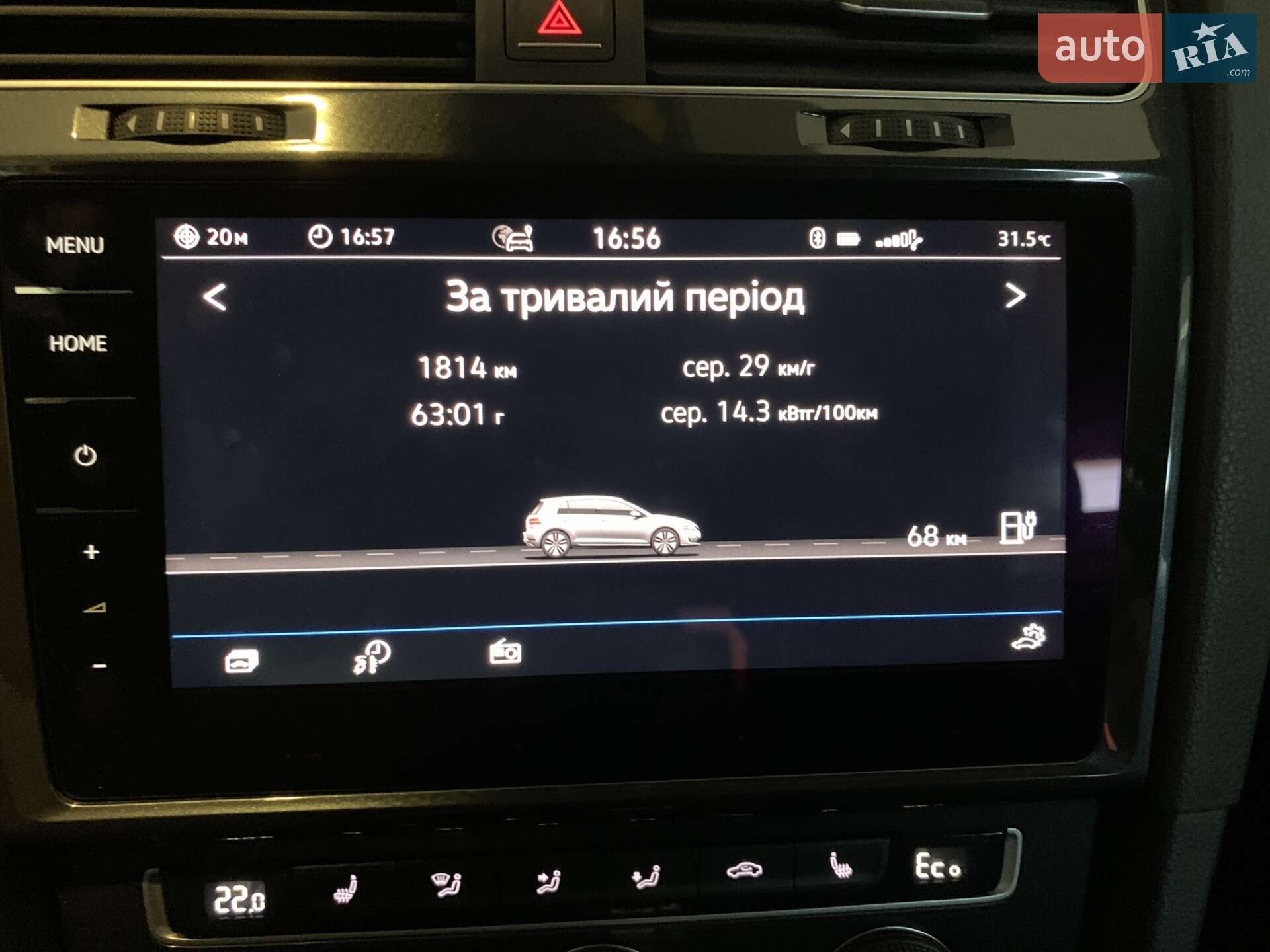 Volkswagen e-Golf 2017 VIN WVWZZZAUZJW901355 фото оголошення 9 з 13