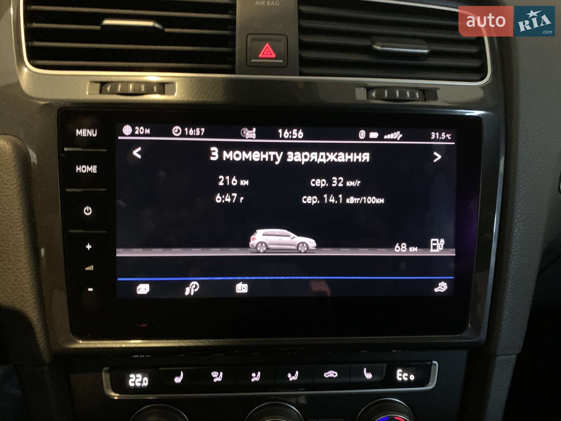 Volkswagen e-Golf 2017 VIN WVWZZZAUZJW901355 фото оголошення 10 з 13