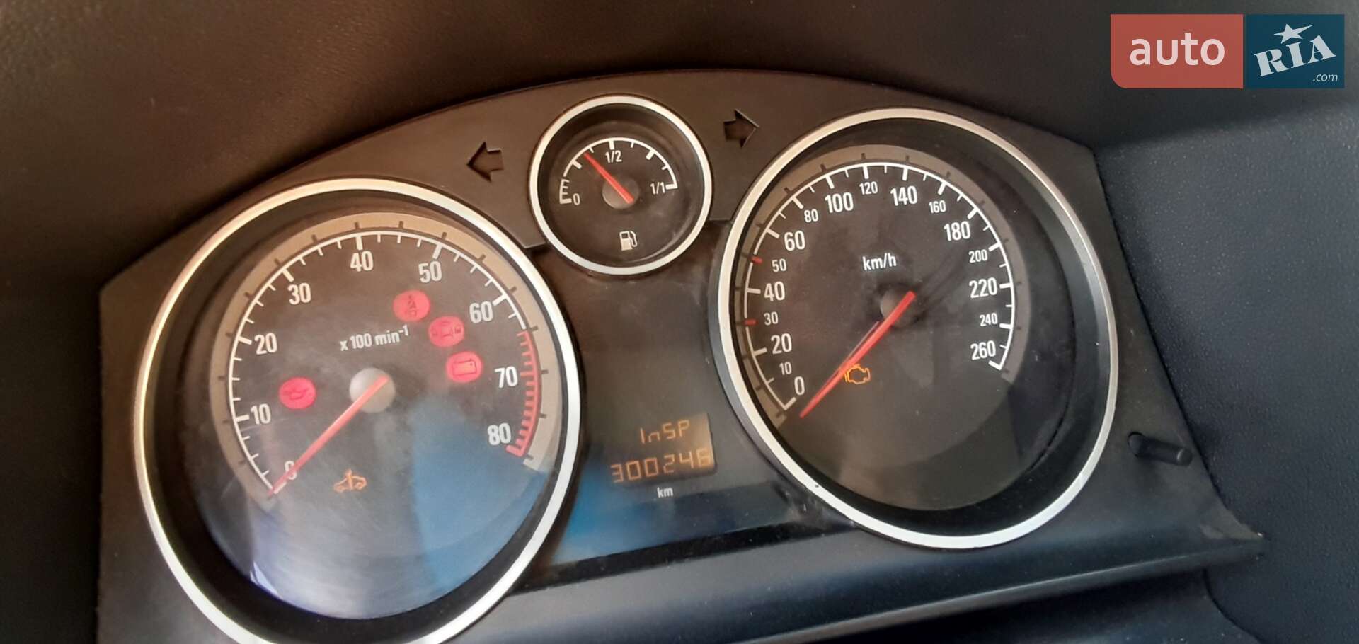 Opel Astra 2006 VIN W0L0AHL4875019620 фото оголошення 9 з 18