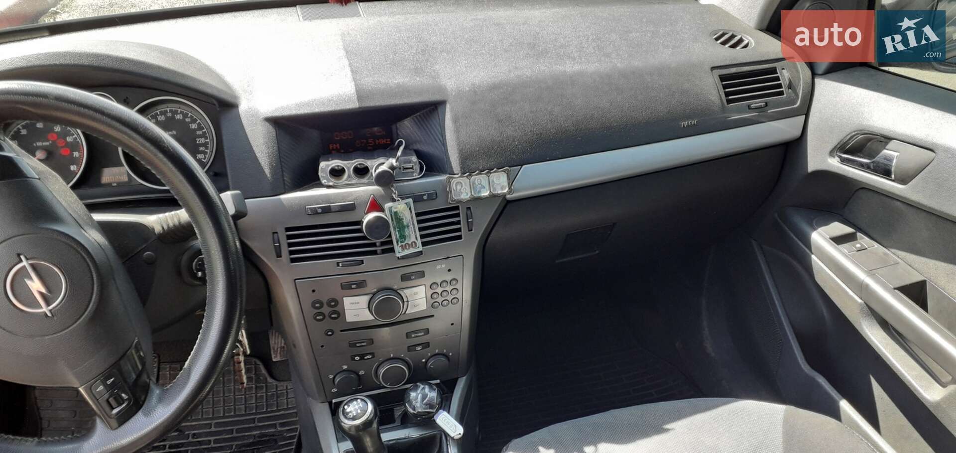 Opel Astra 2006 VIN W0L0AHL4875019620 фото оголошення 10 з 18