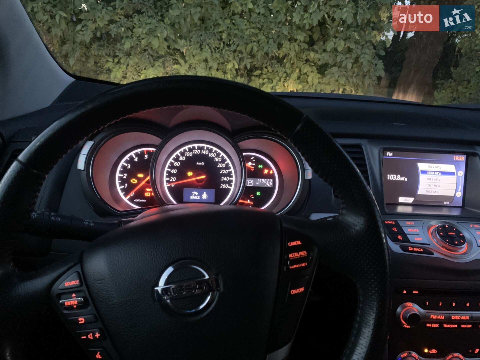 Nissan Murano 2012 VIN JN1TBNZ51U0102103 фото оголошення 4 з 14