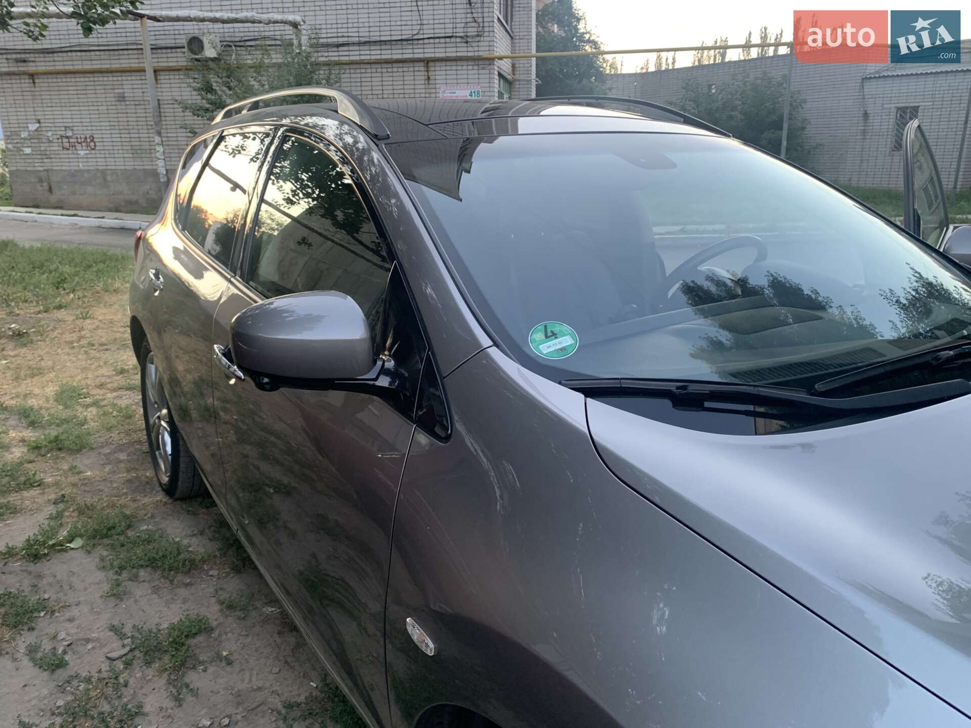 Nissan Murano 2012 VIN JN1TBNZ51U0102103 фото оголошення 14 з 14