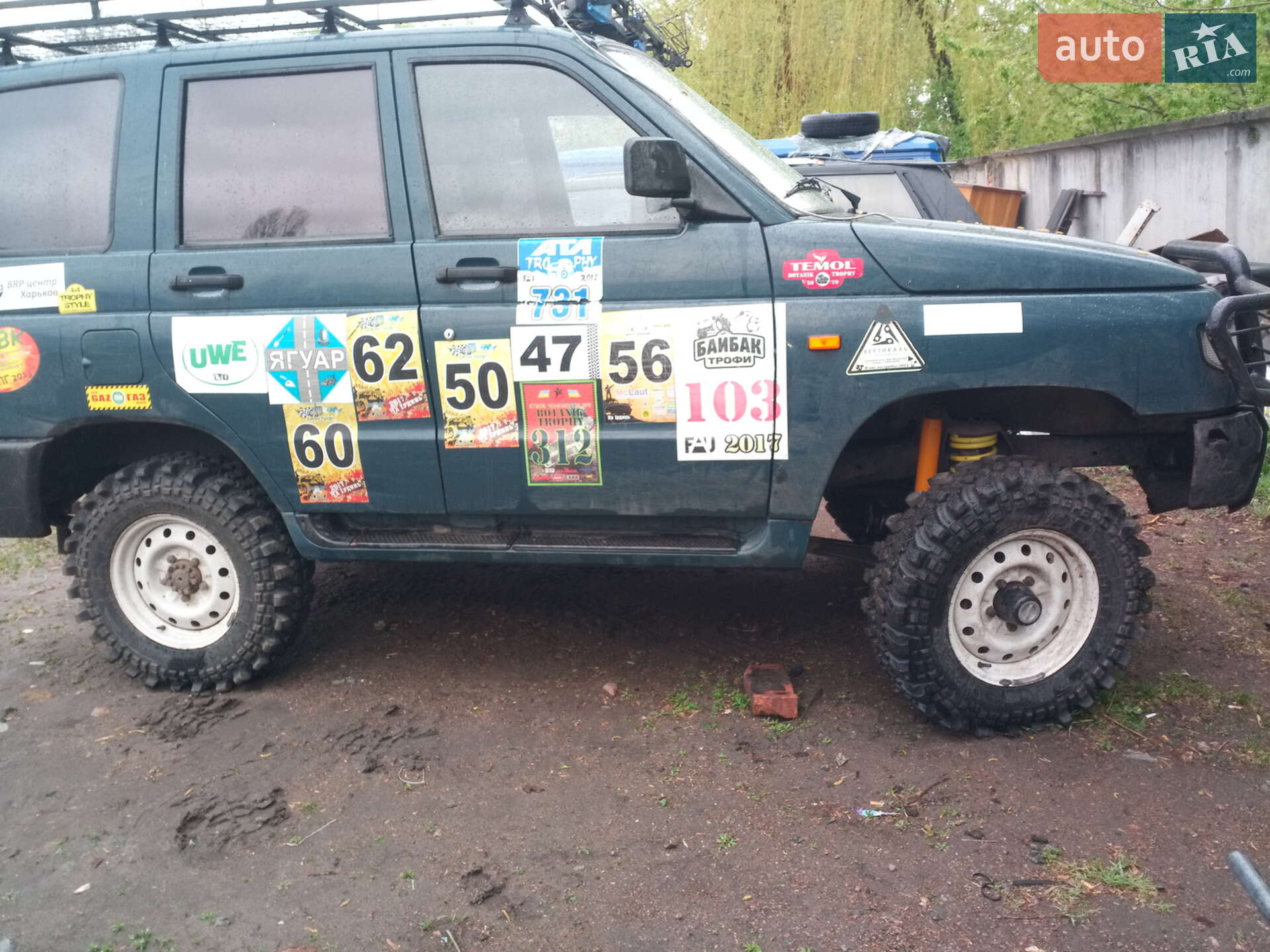 УАЗ 3160 Симбир 2004 VIN XTT31602040000137 фото оголошення 17 з 18