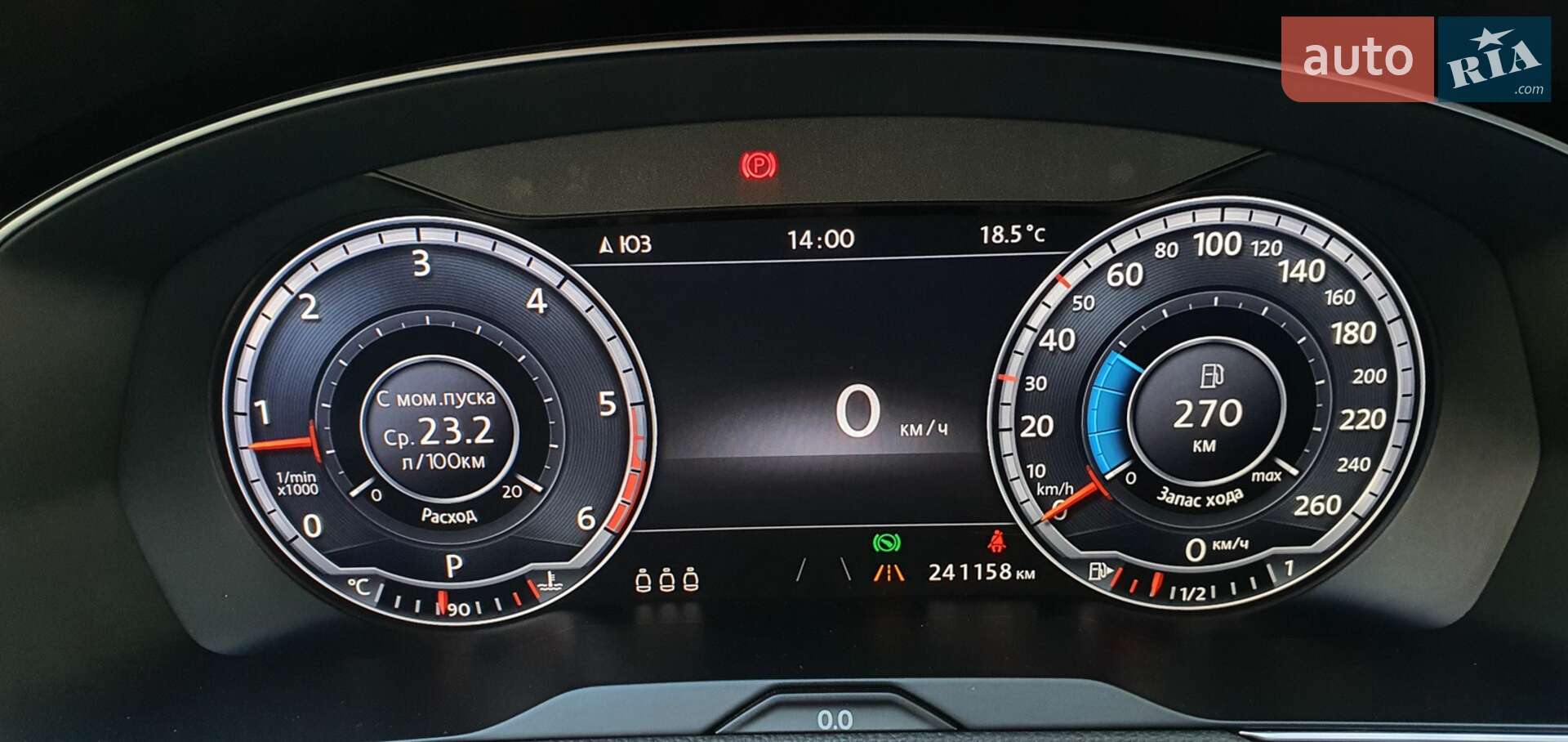 Volkswagen Passat 2015 VIN WVWZZZ3CZGE068271 фото оголошення 29 з 45