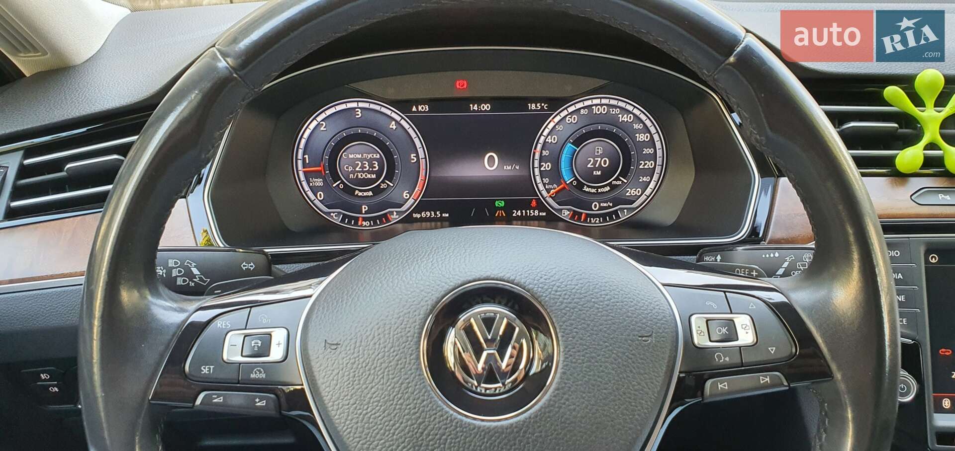 Volkswagen Passat 2015 VIN WVWZZZ3CZGE068271 фото оголошення 30 з 45