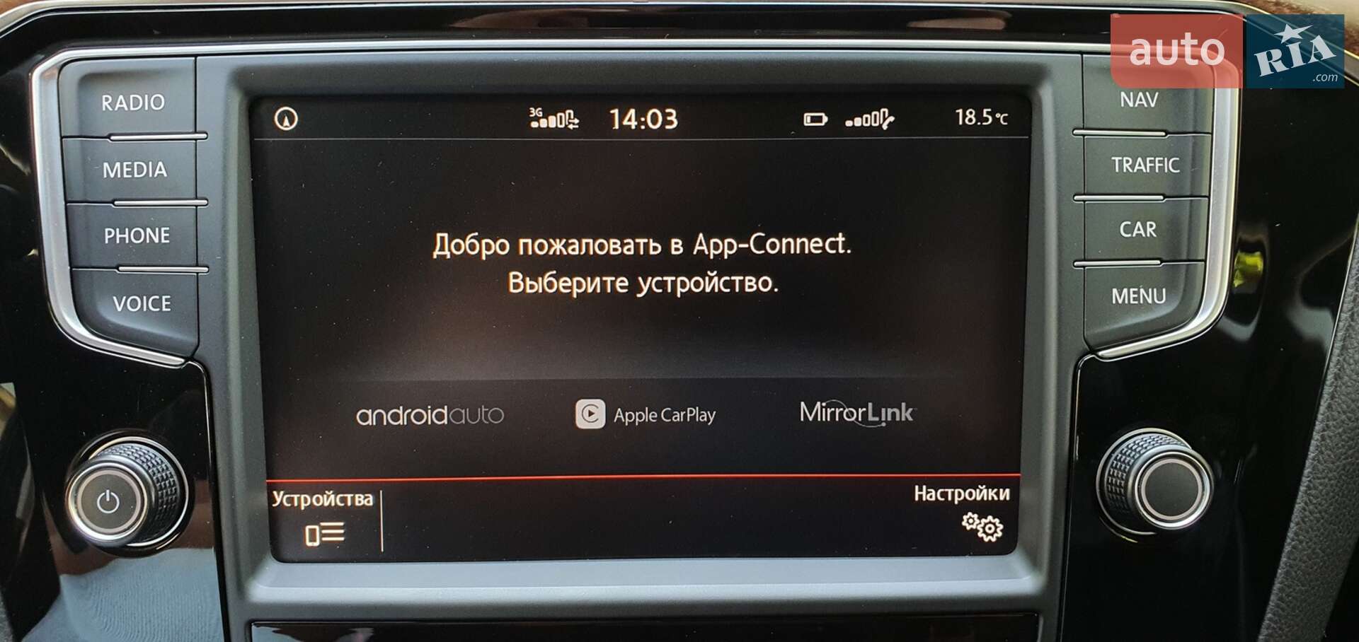 Volkswagen Passat 2015 VIN WVWZZZ3CZGE068271 фото оголошення 38 з 45