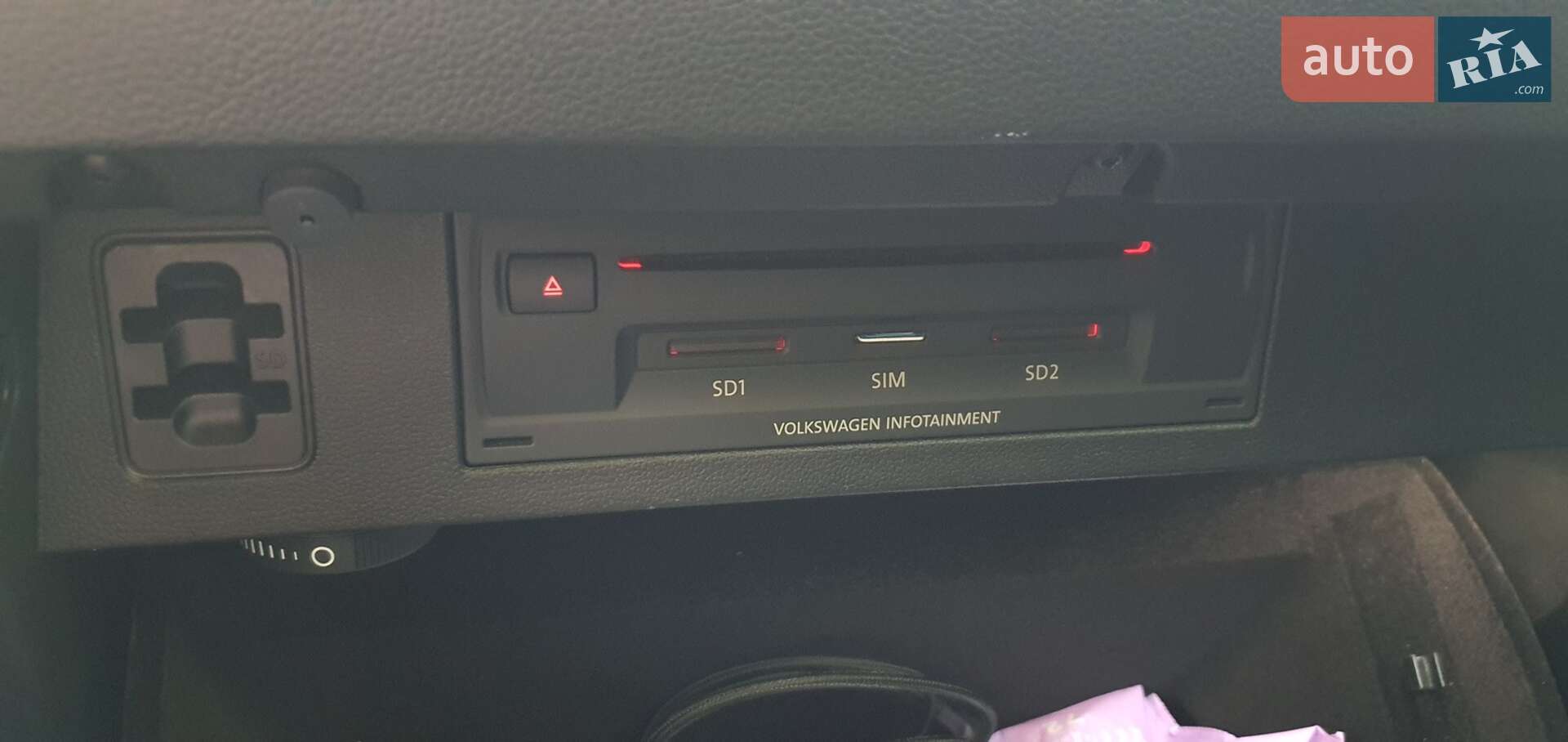 Volkswagen Passat 2015 VIN WVWZZZ3CZGE068271 фото оголошення 41 з 45