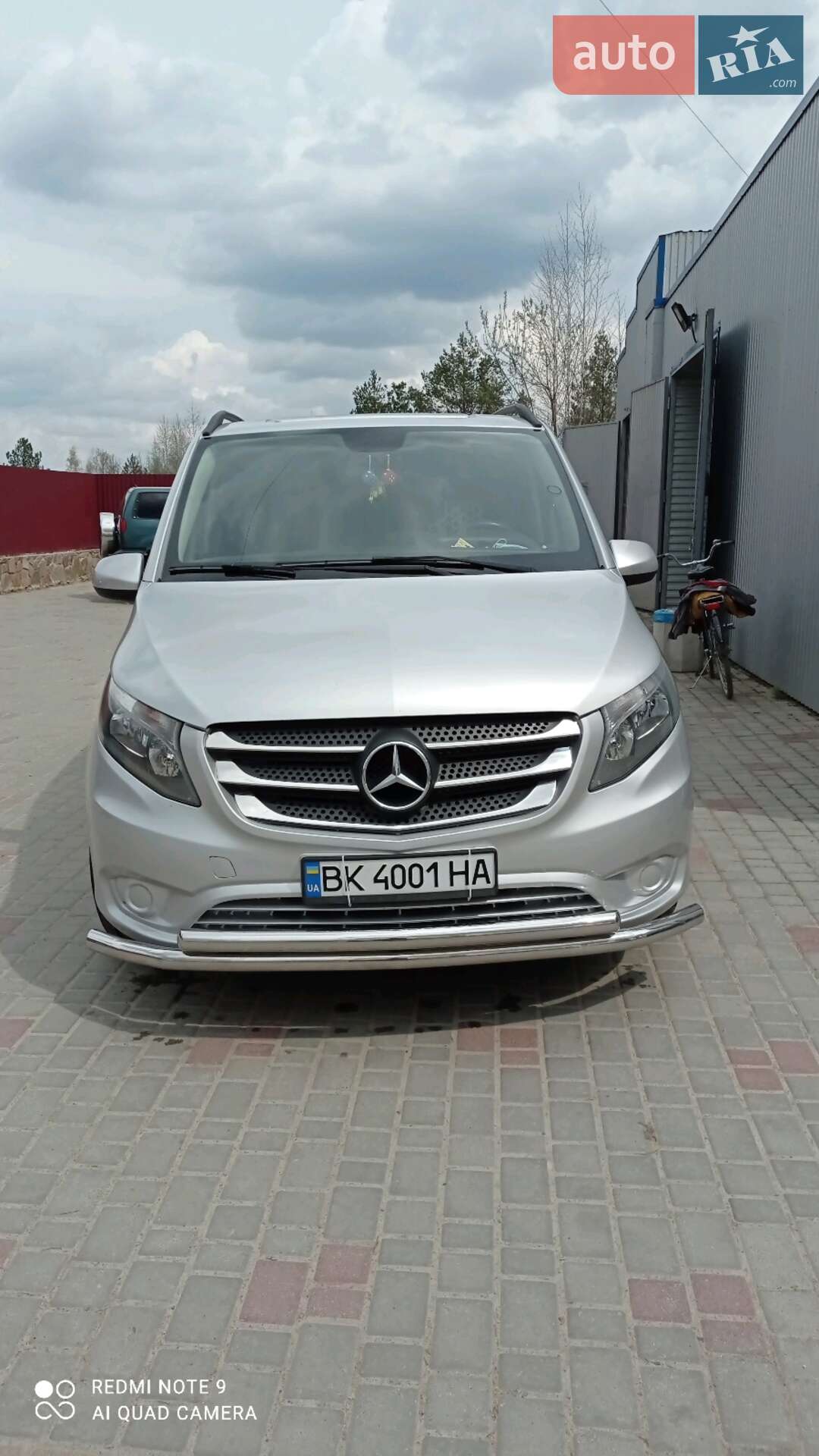 Mercedes-Benz Vito 2015 VIN WDF44760313020554 фото оголошення 26 з 35