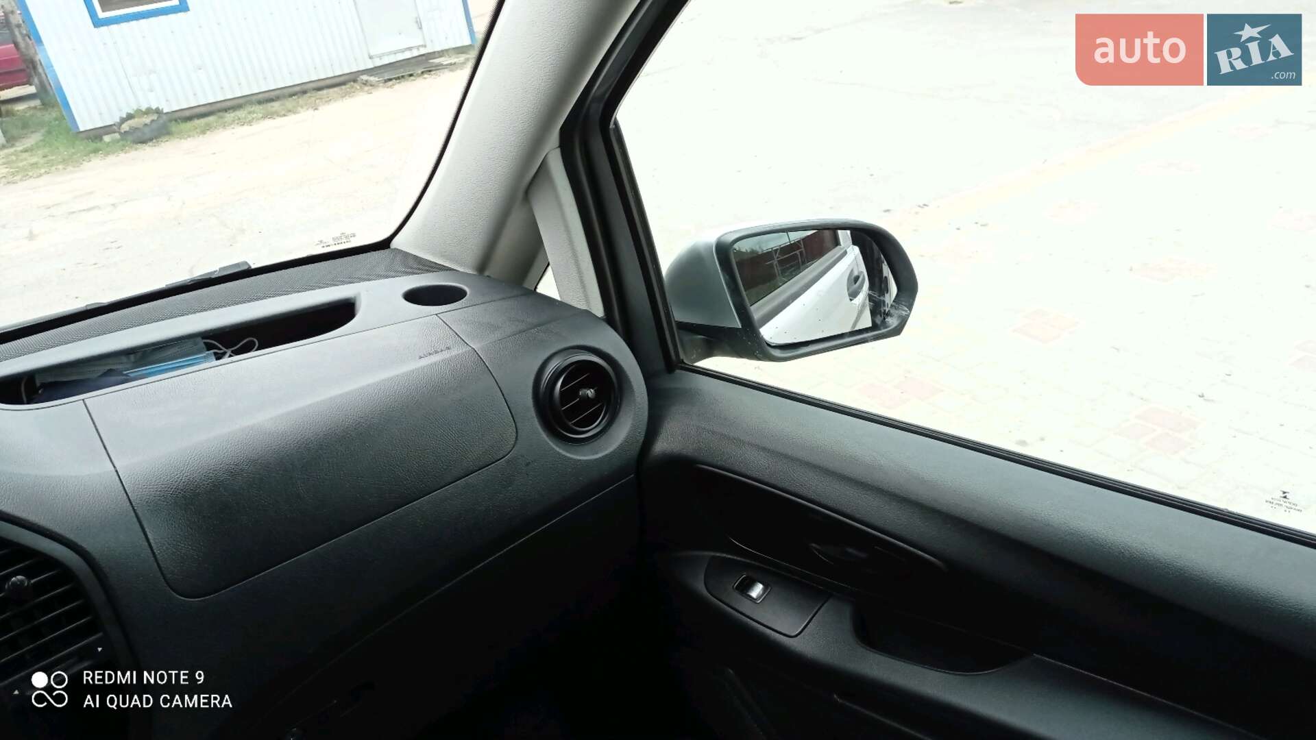 Mercedes-Benz Vito 2015 VIN WDF44760313020554 фото оголошення 33 з 35