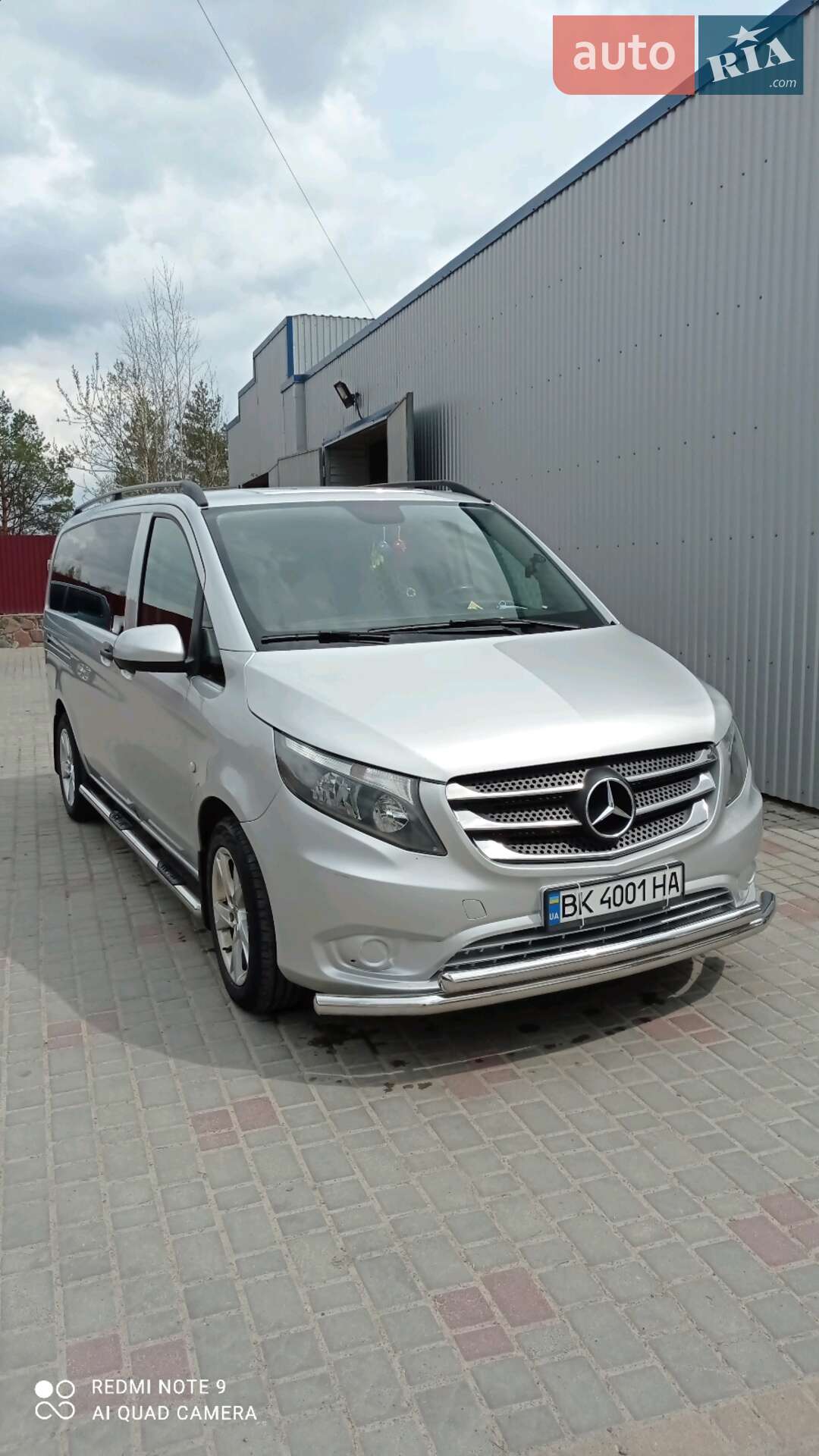 Mercedes-Benz Vito 2015 VIN WDF44760313020554 фото оголошення 27 з 35