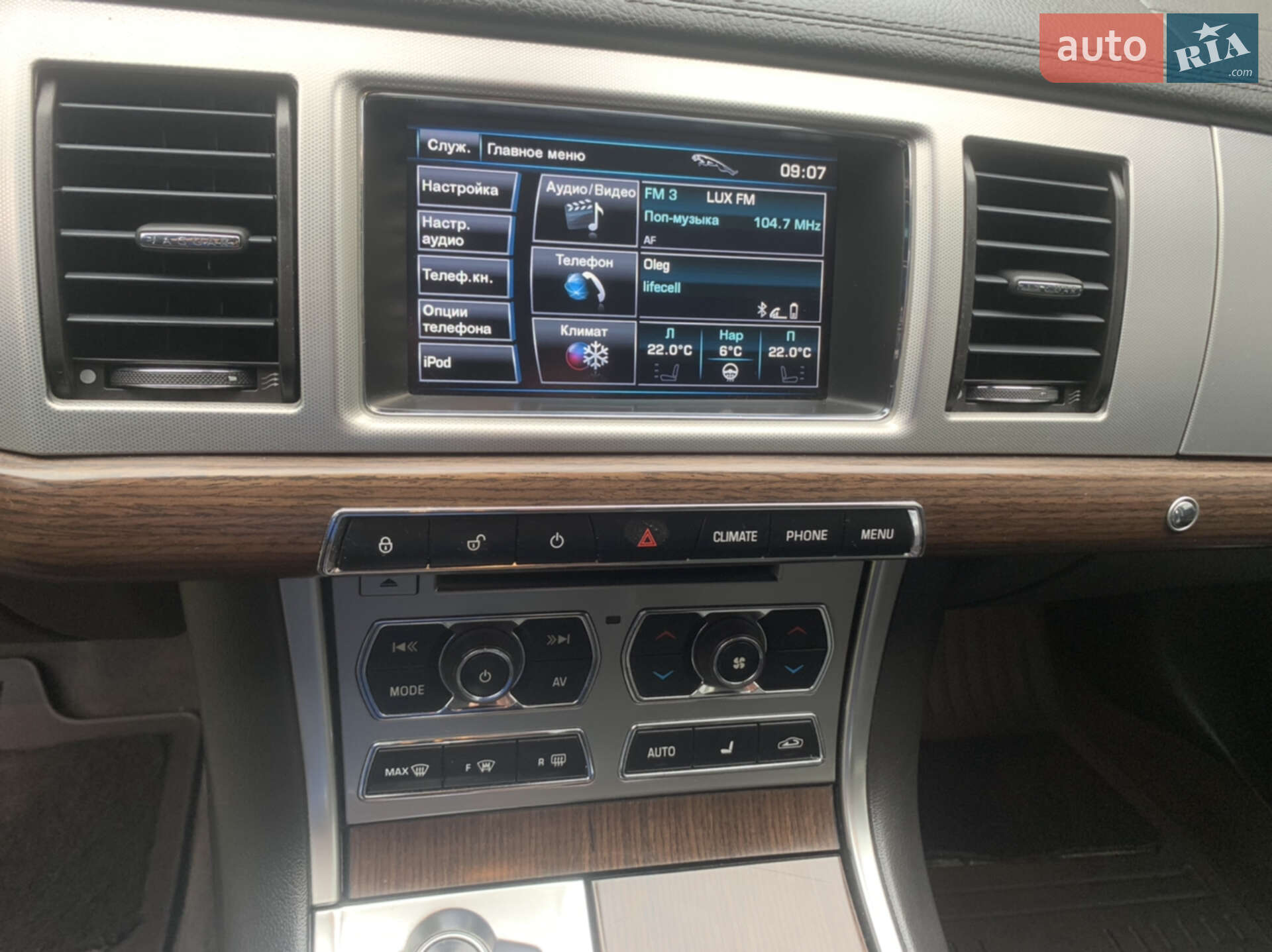 Jaguar XF 2013 VIN SAJAA05M9DPS93702 фото оголошення 32 з 40