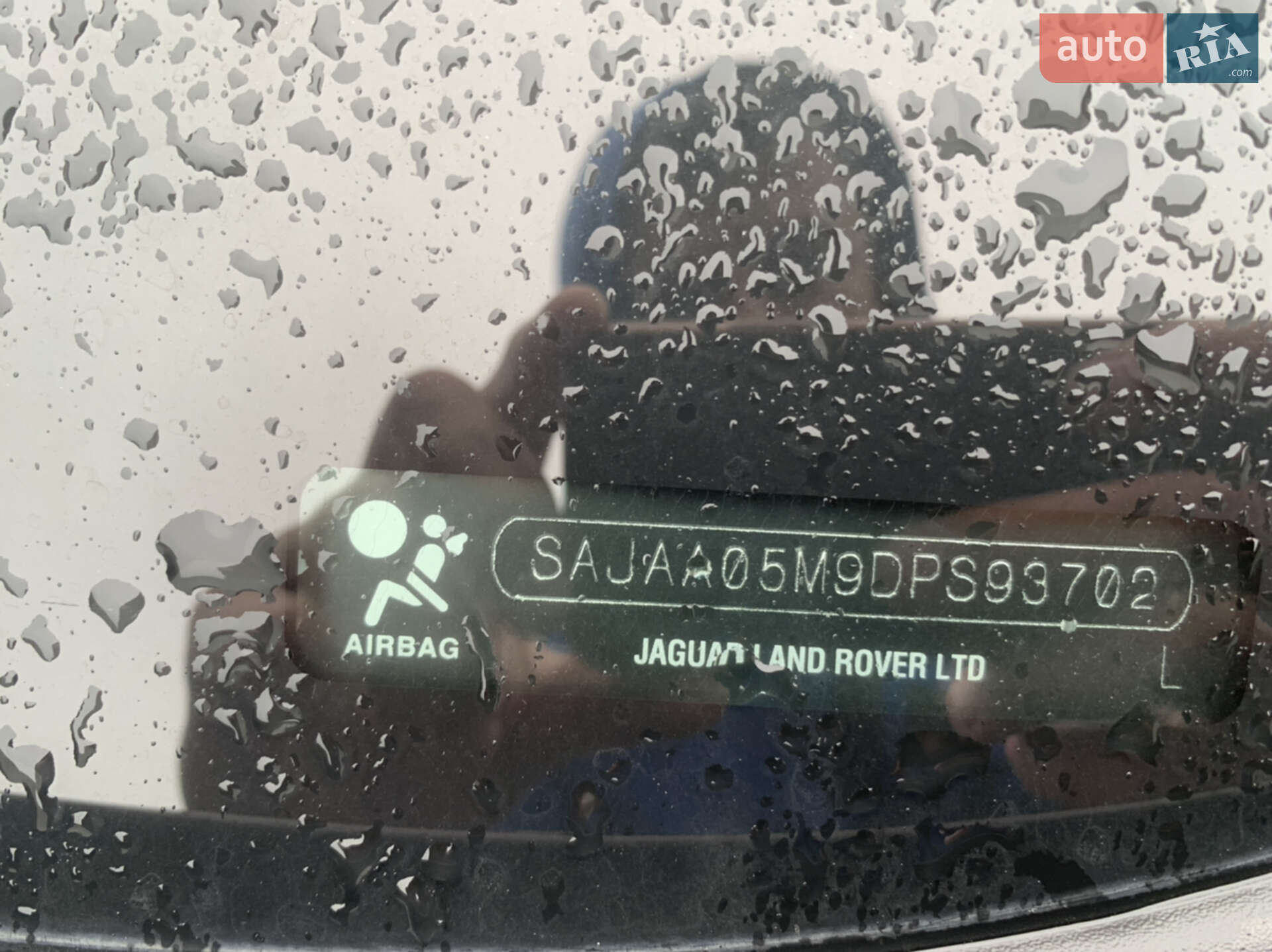 Jaguar XF 2013 VIN SAJAA05M9DPS93702 фото оголошення 40 з 40