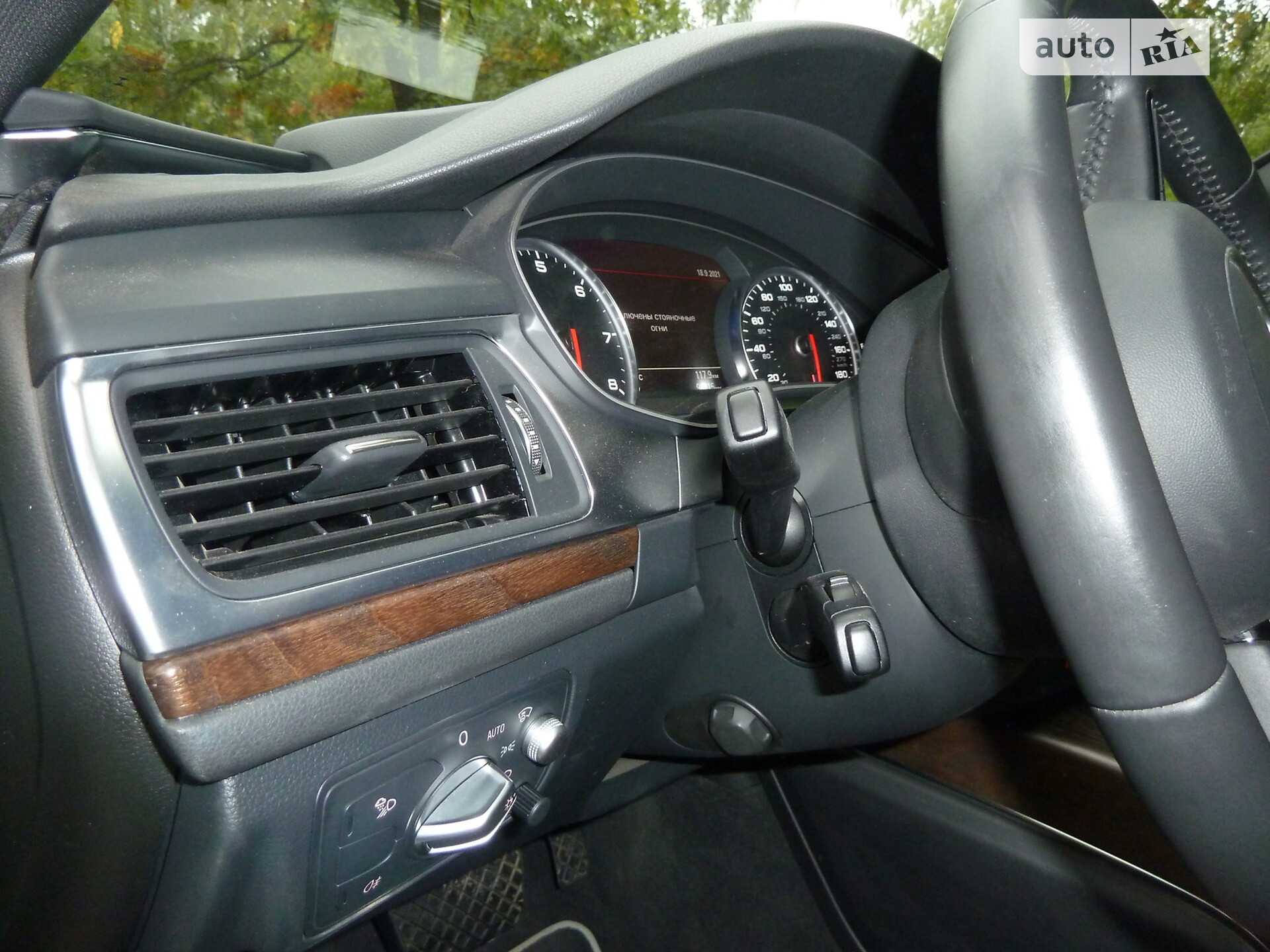 Audi A6 2016 VIN WAUHGAFC9GN177954 фото оголошення 26 з 46
