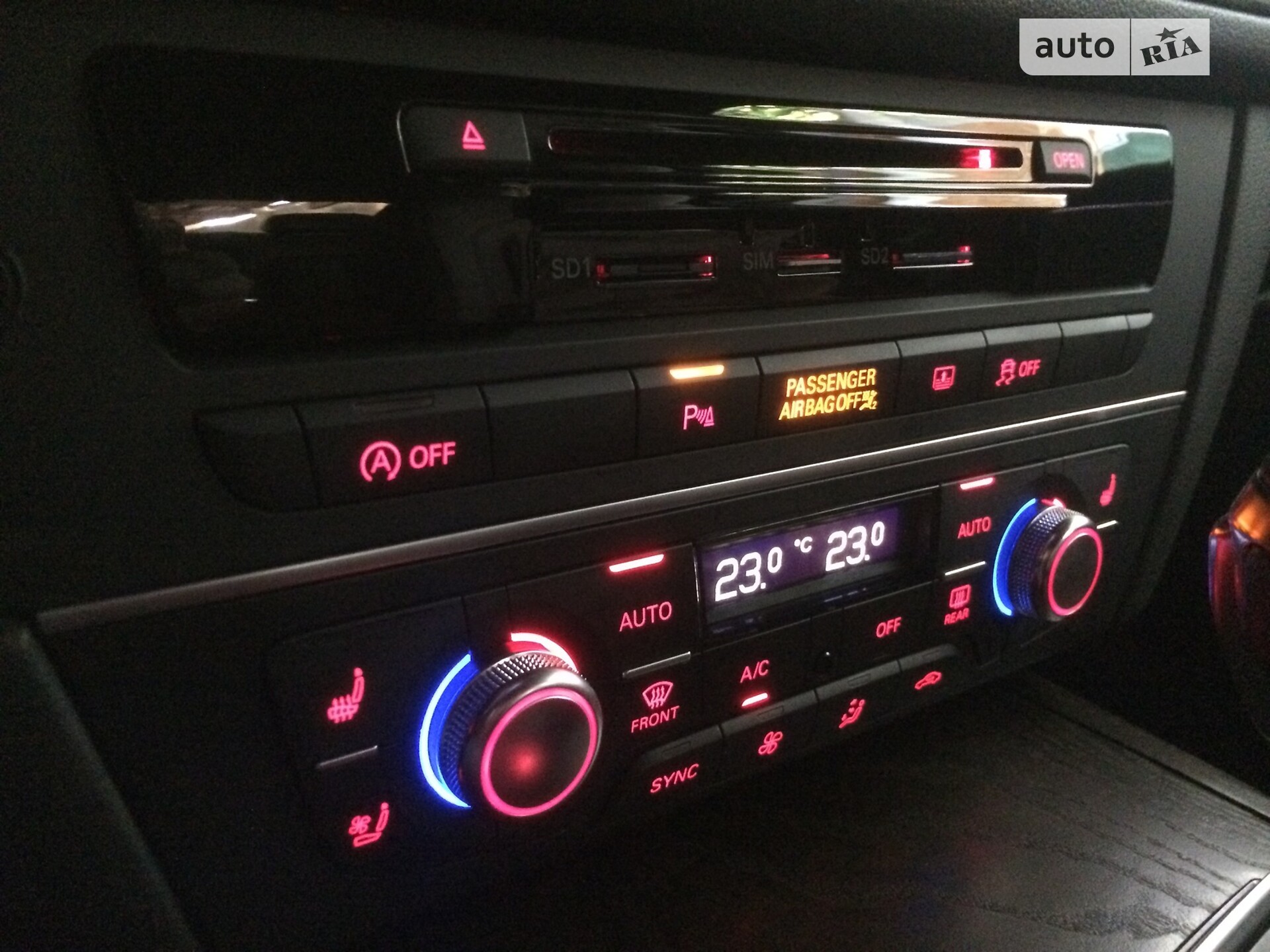 Audi A6 2016 VIN WAUHGAFC9GN177954 фото оголошення 32 з 46