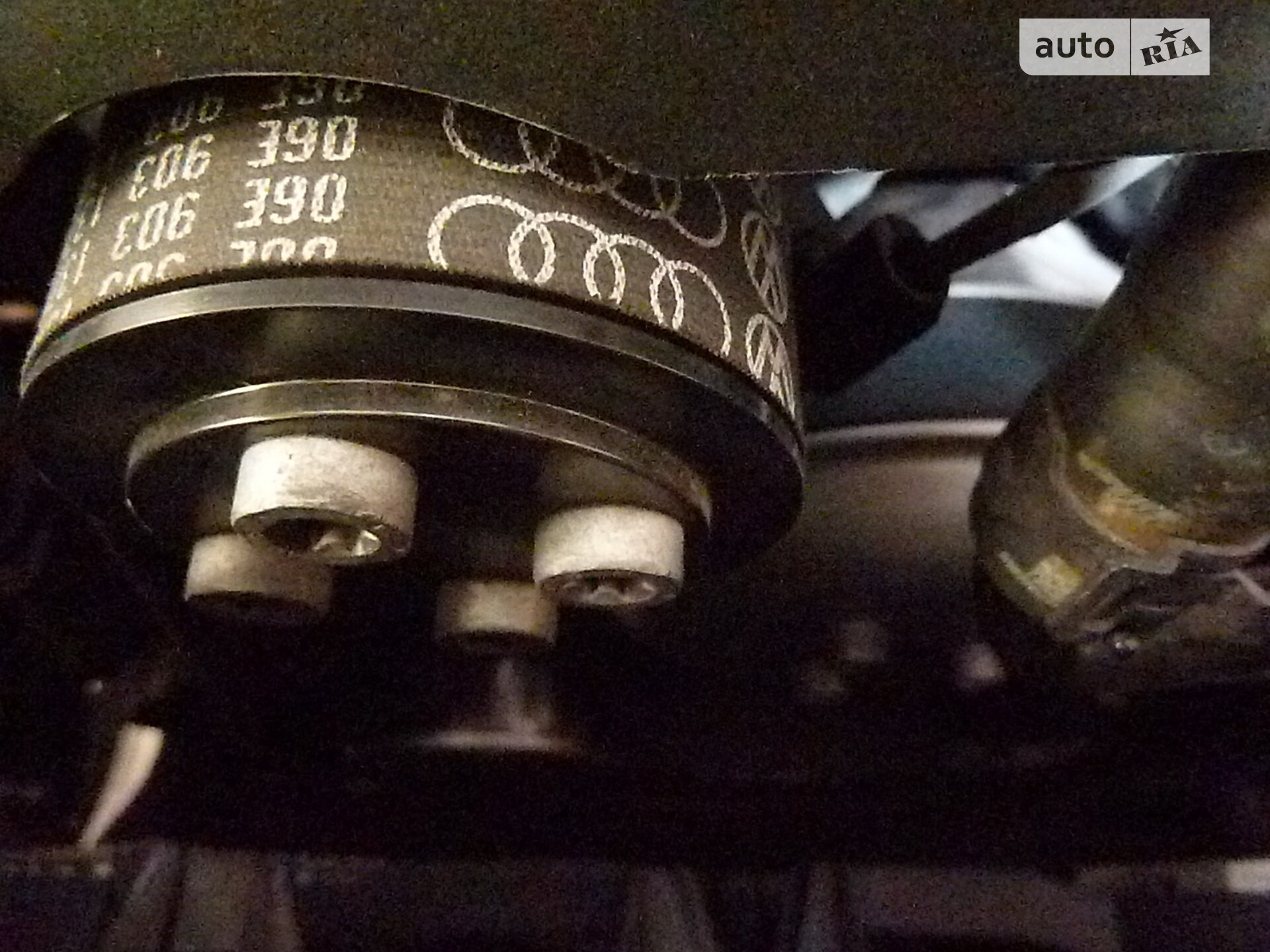 Audi A6 2016 VIN WAUHGAFC9GN177954 фото оголошення 39 з 46