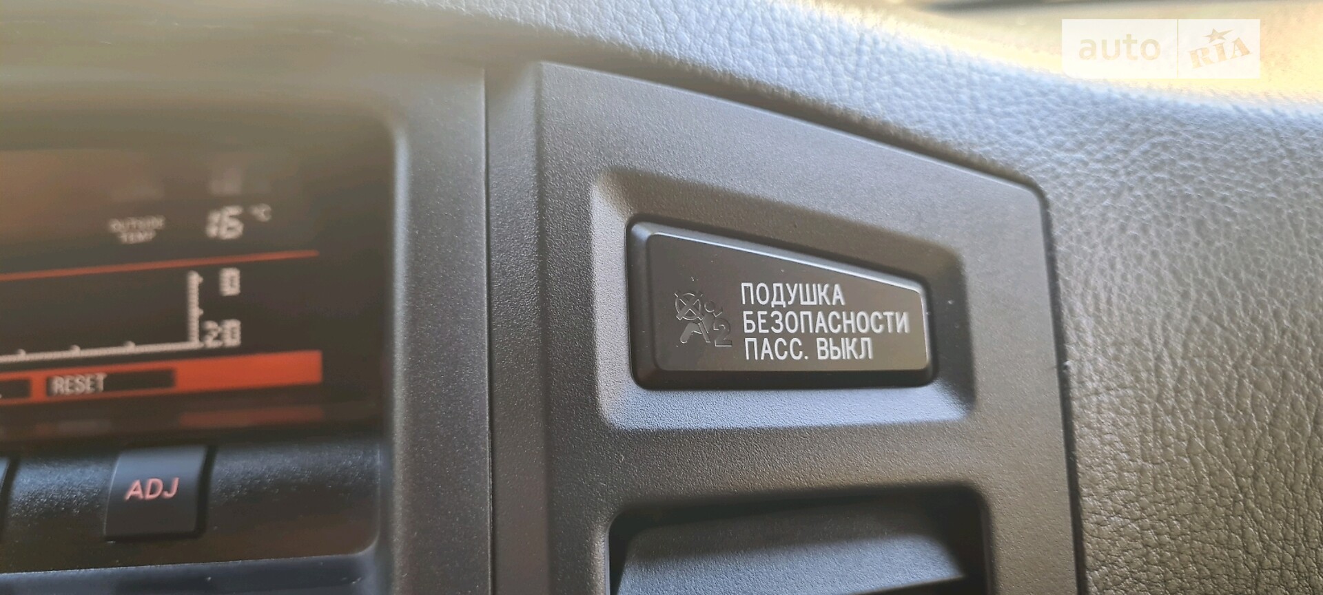 Mitsubishi Pajero Wagon 2014 VIN JMBLYV98WEJ001720 фото оголошення 11 з 13