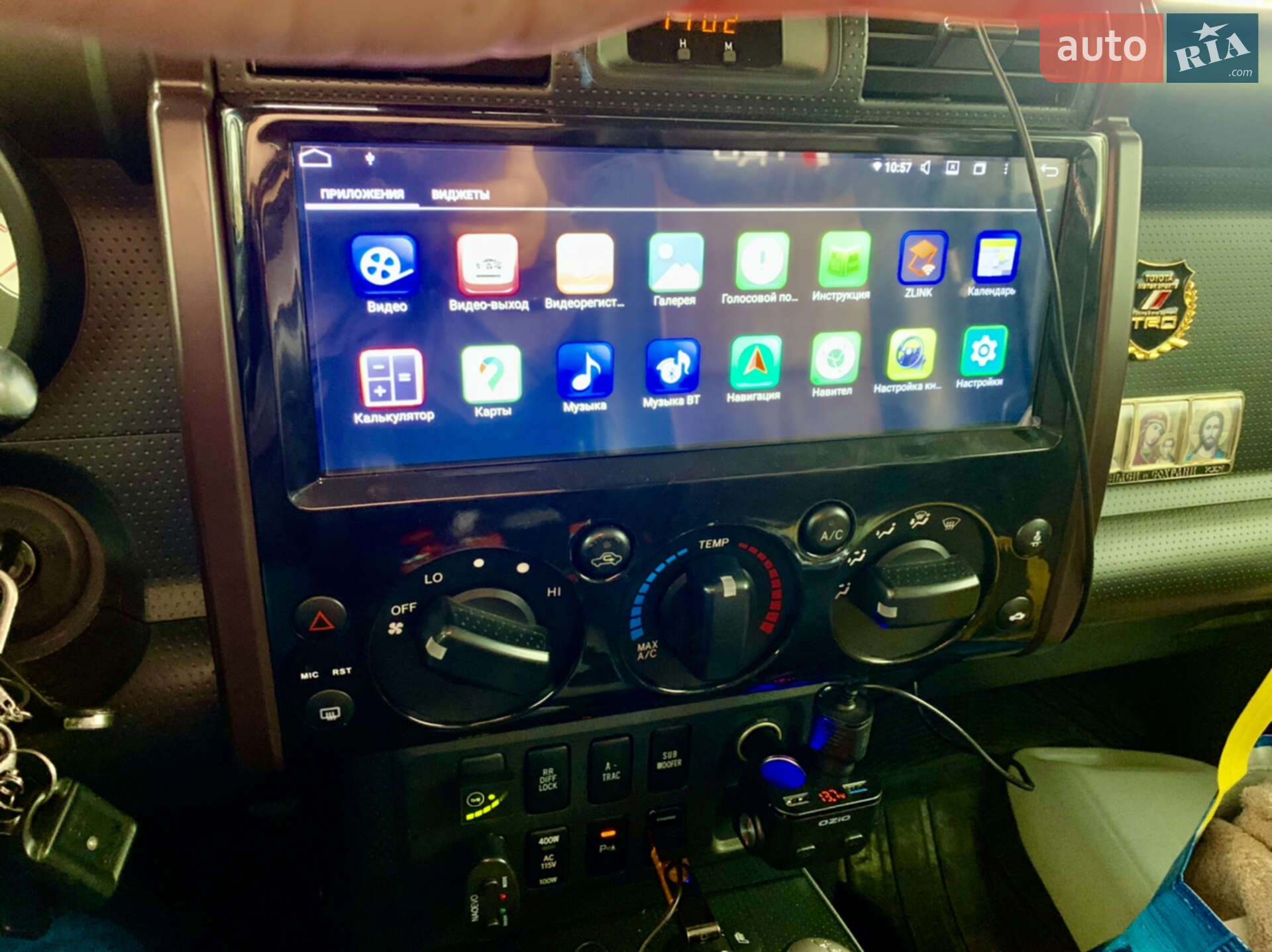 Toyota FJ Cruiser 2006 VIN JTEBU11FX70031557 фото оголошення 13 з 15
