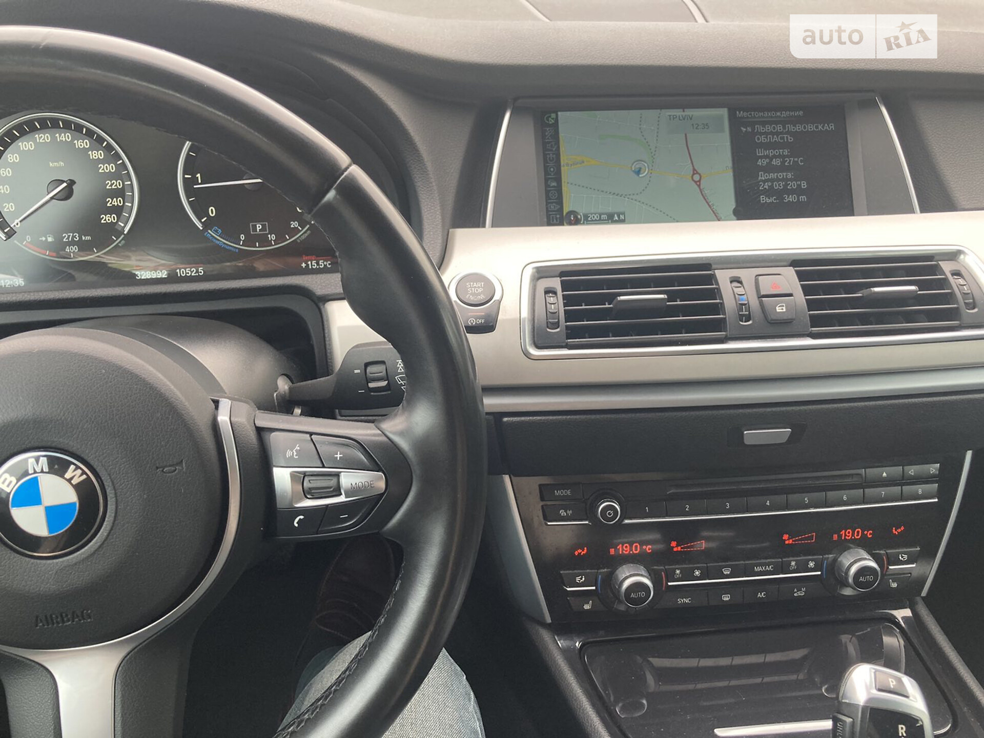 BMW 5 Series GT 2013 VIN WBA5N21040D494533 фото оголошення 4 з 9
