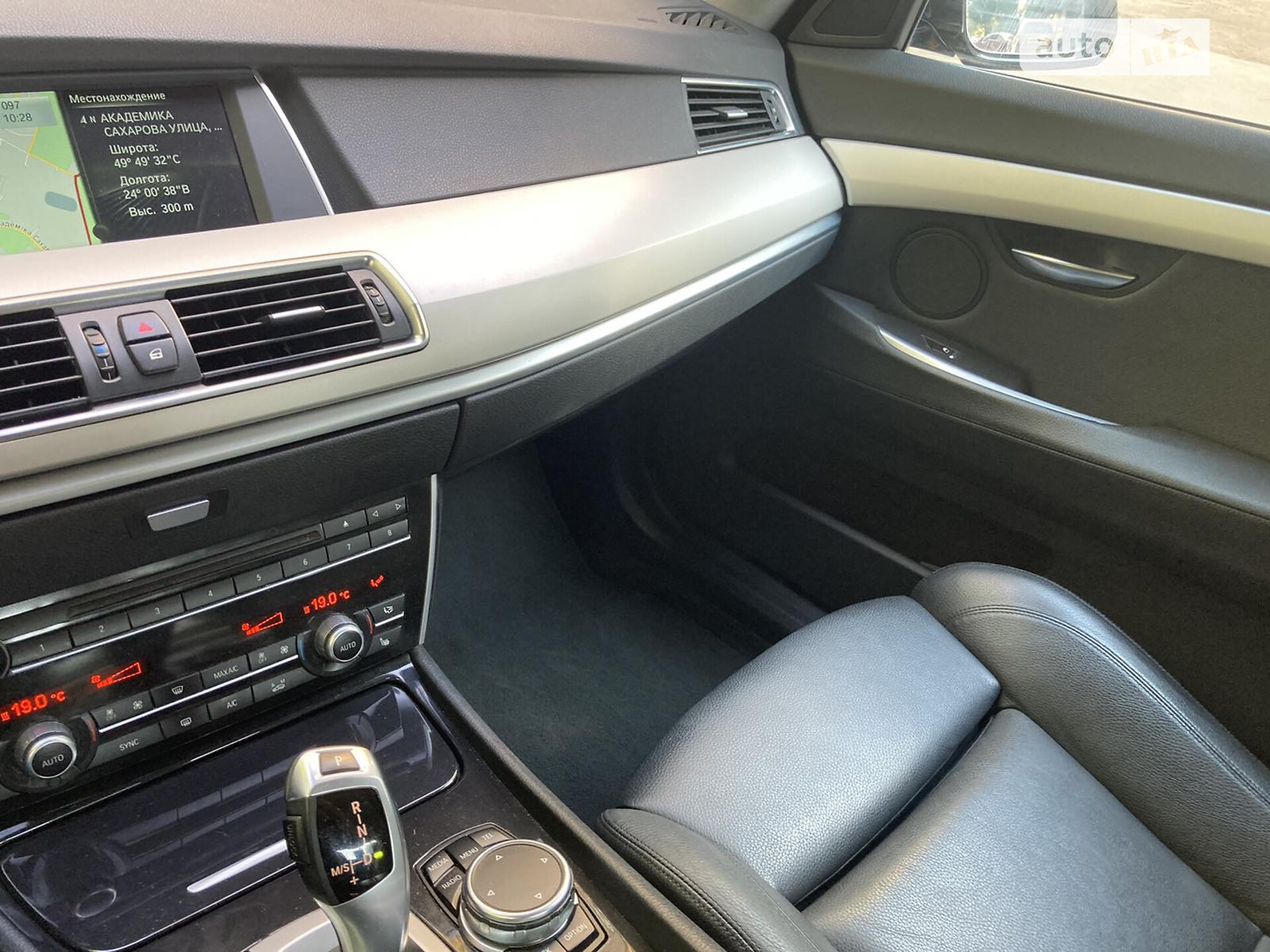 BMW 5 Series GT 2013 VIN WBA5N21040D494533 фото оголошення 6 з 9