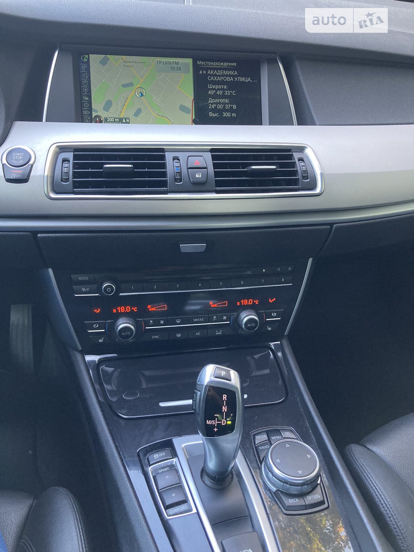 BMW 5 Series GT 2013 VIN WBA5N21040D494533 фото оголошення 9 з 9