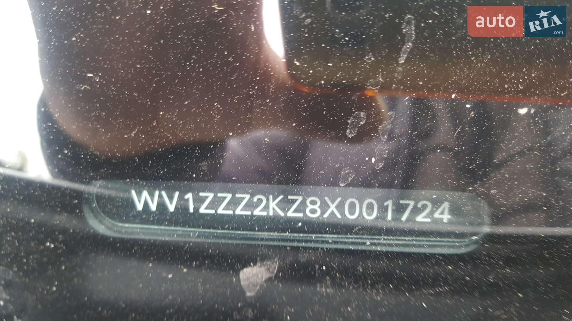 Volkswagen Caddy 2008 VIN WV1ZZZ2KZ8X001724 фото оголошення 6 з 15