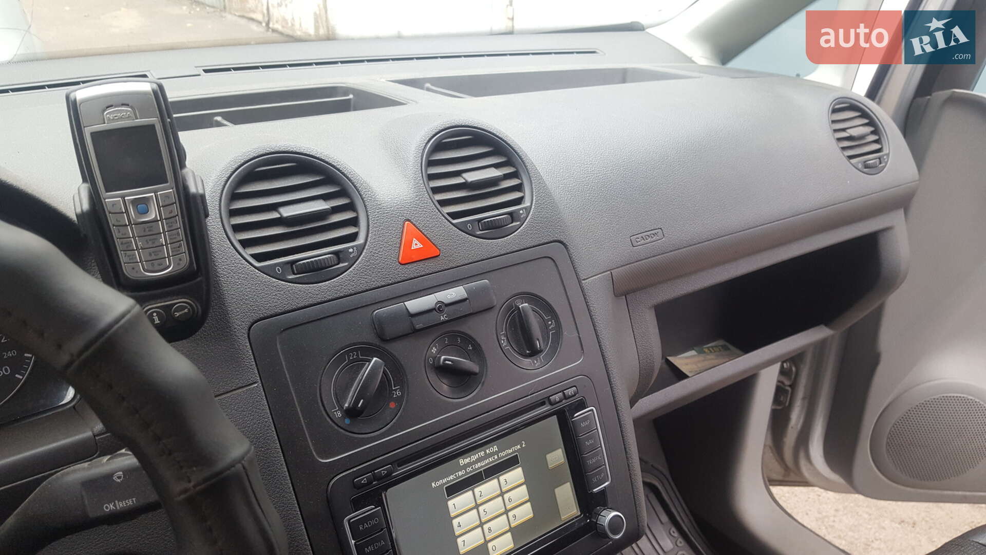 Volkswagen Caddy 2008 VIN WV1ZZZ2KZ8X001724 фото оголошення 14 з 15